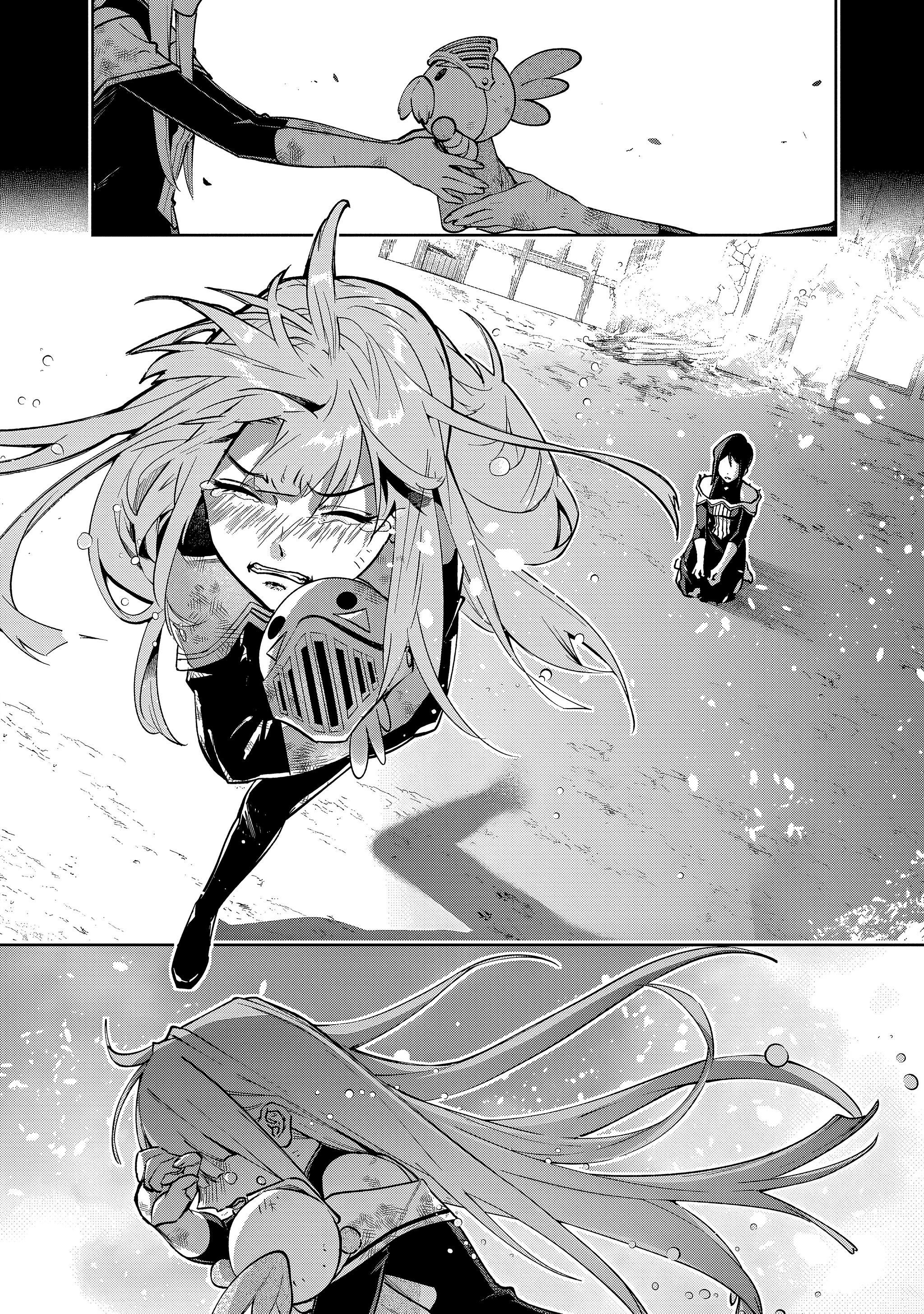 Манга Королевство руин - Глава 54 Страница 17