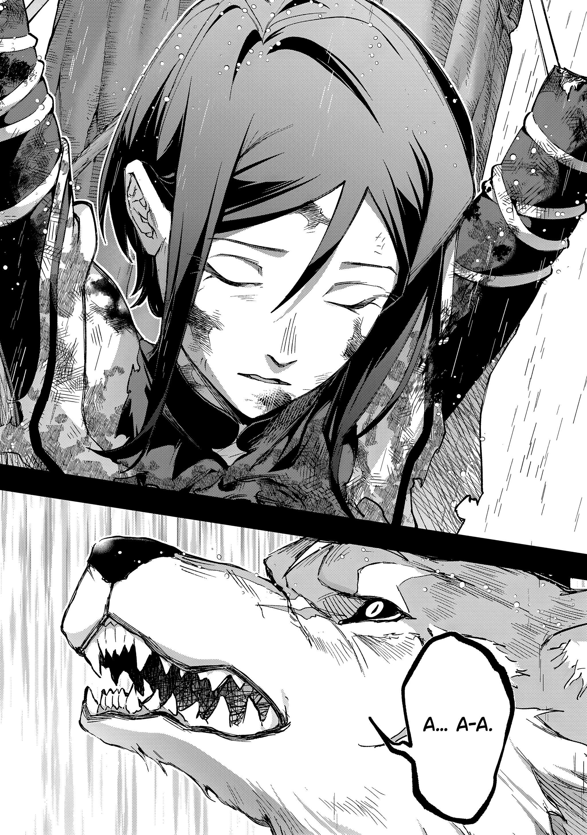 Манга Королевство руин - Глава 54 Страница 45