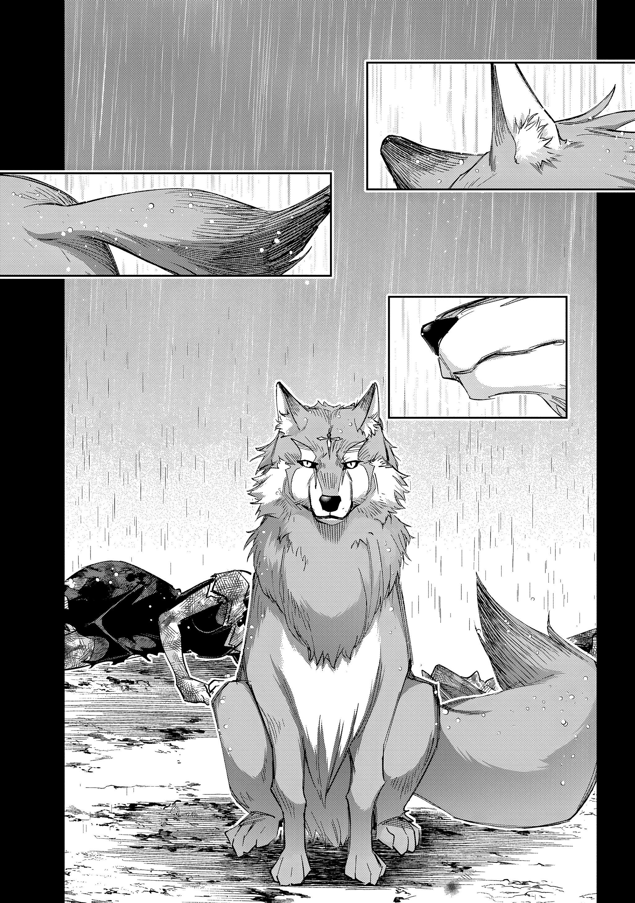 Манга Королевство руин - Глава 54 Страница 42