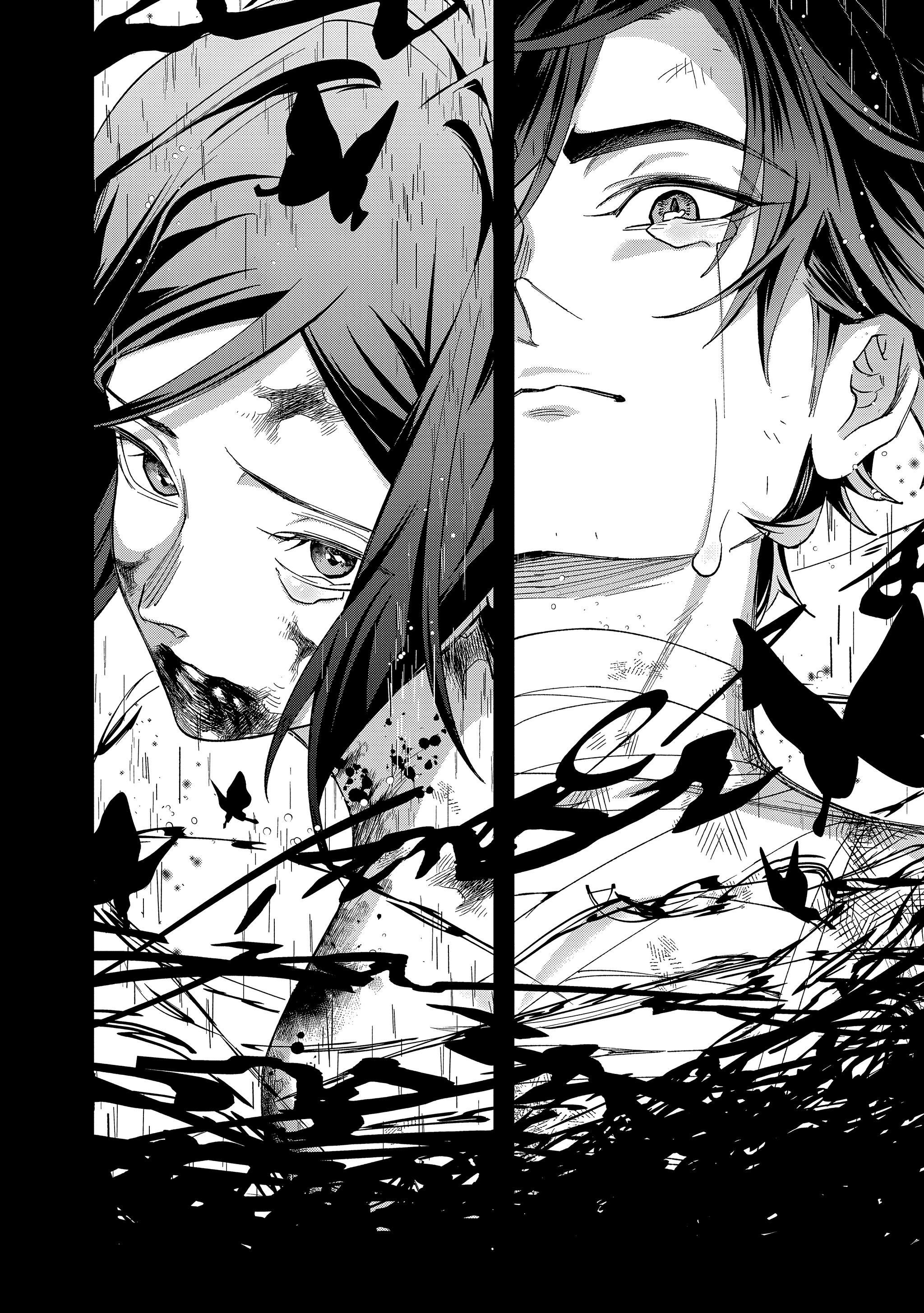 Манга Королевство руин - Глава 54 Страница 52