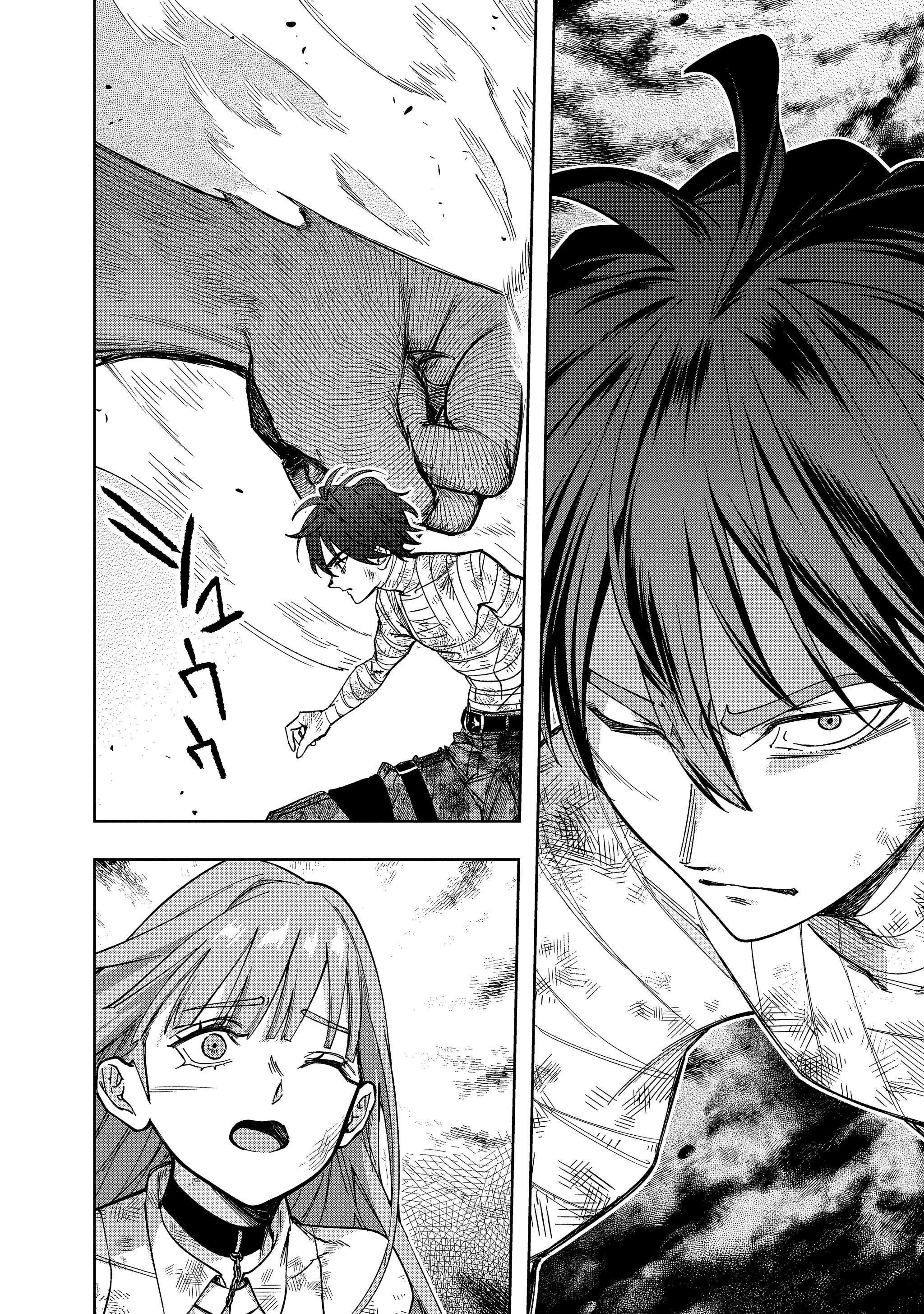 Манга Королевство руин - Глава 53.1 Страница 27