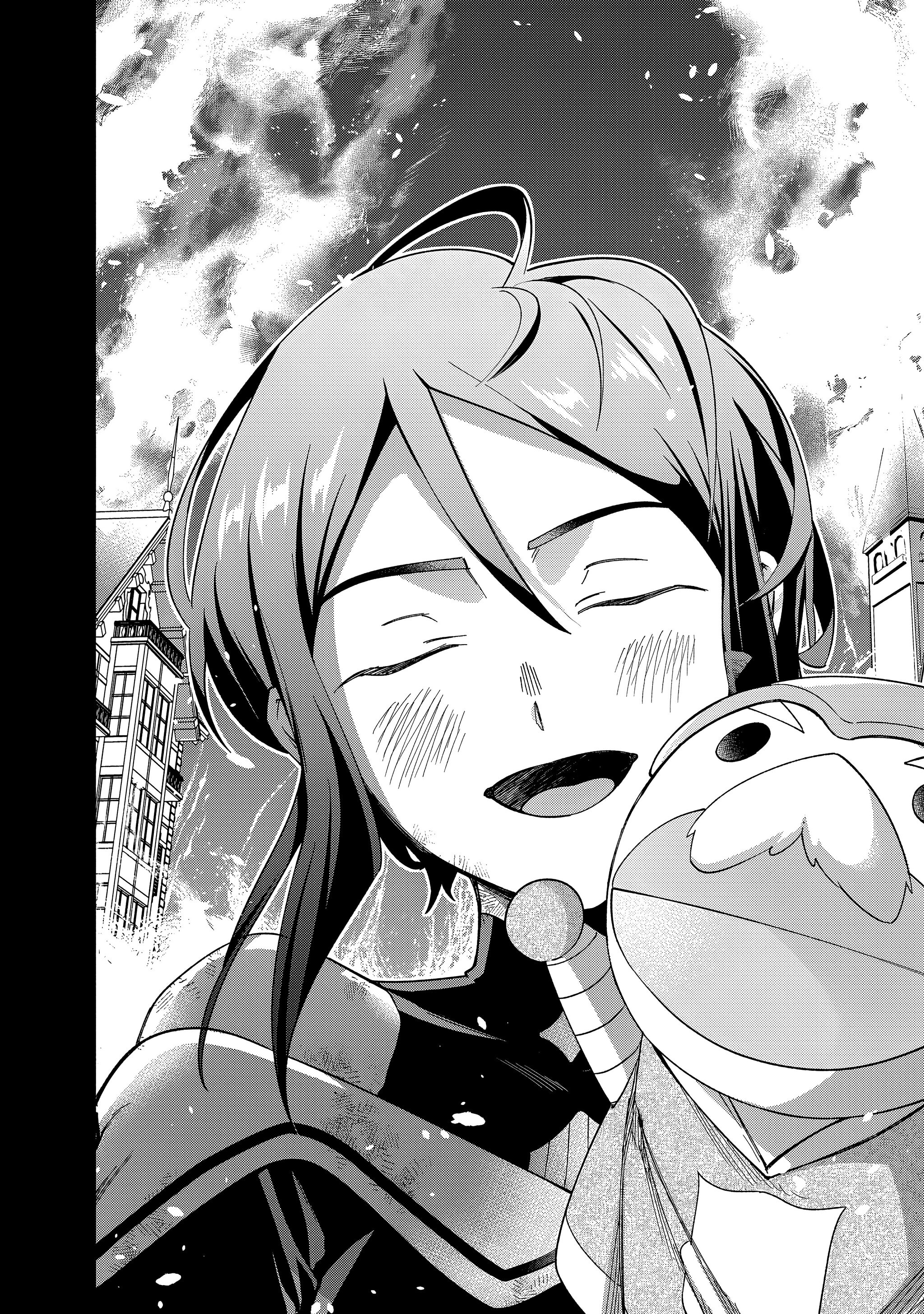 Манга Королевство руин - Глава 53.1 Страница 20