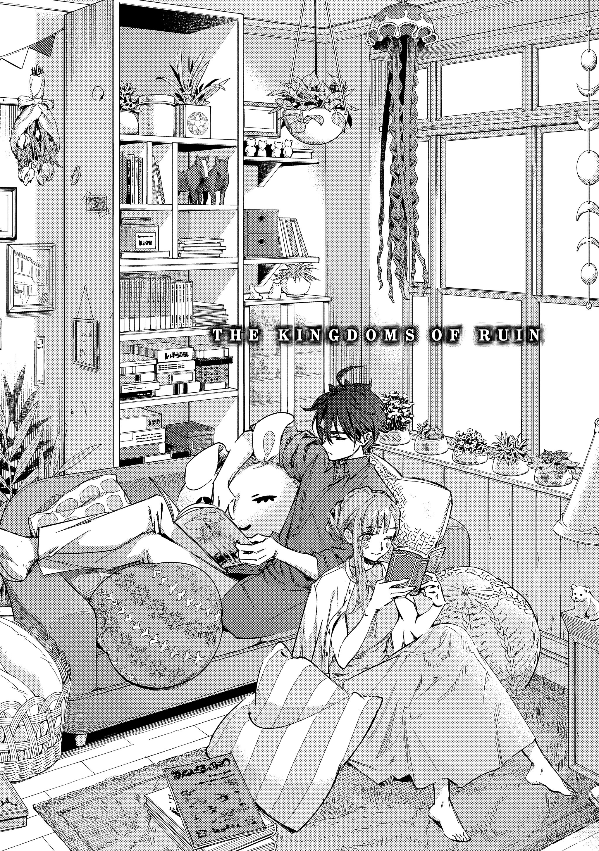 Манга Королевство руин - Глава 53.1 Страница 11