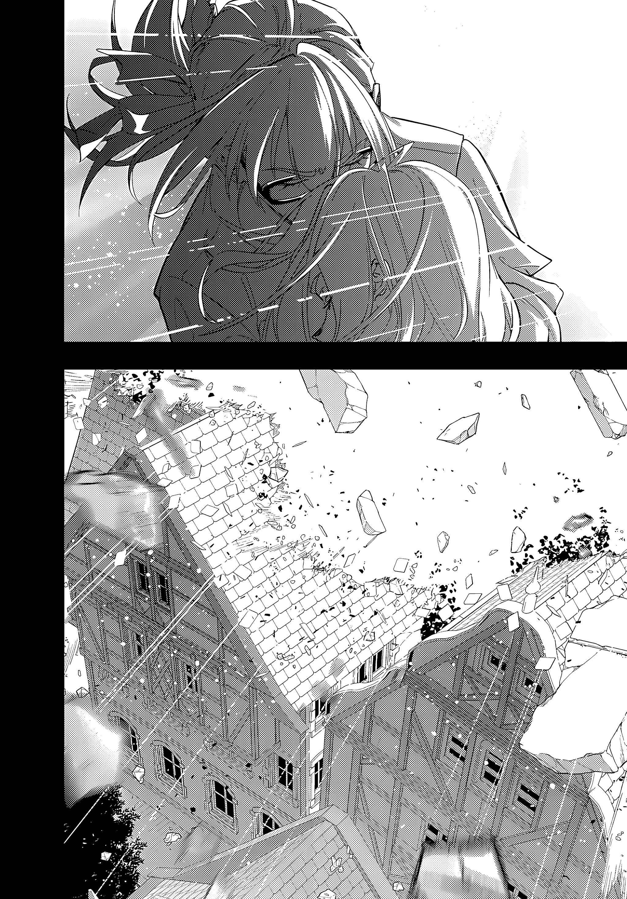 Манга Королевство руин - Глава 52 Страница 25