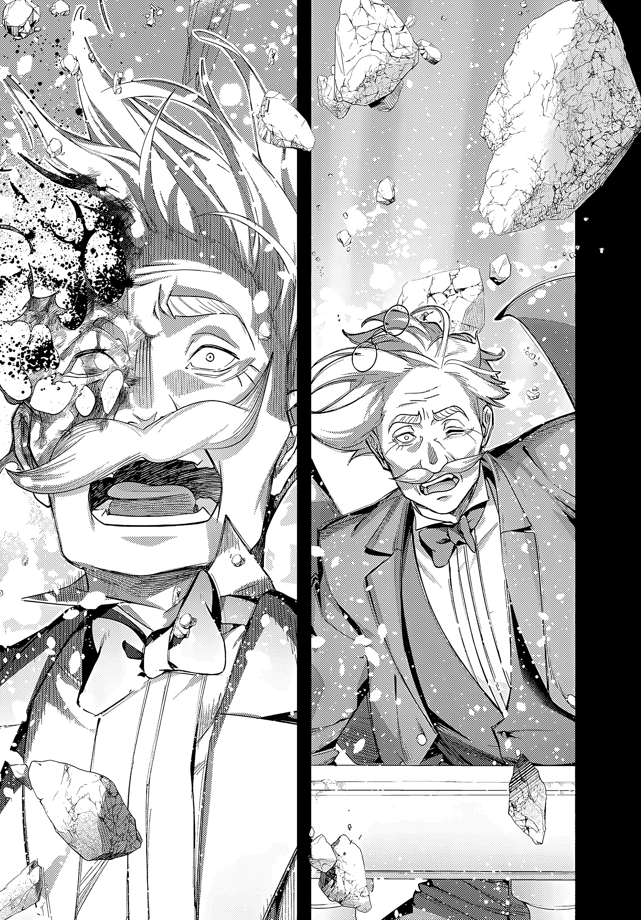 Манга Королевство руин - Глава 52 Страница 30