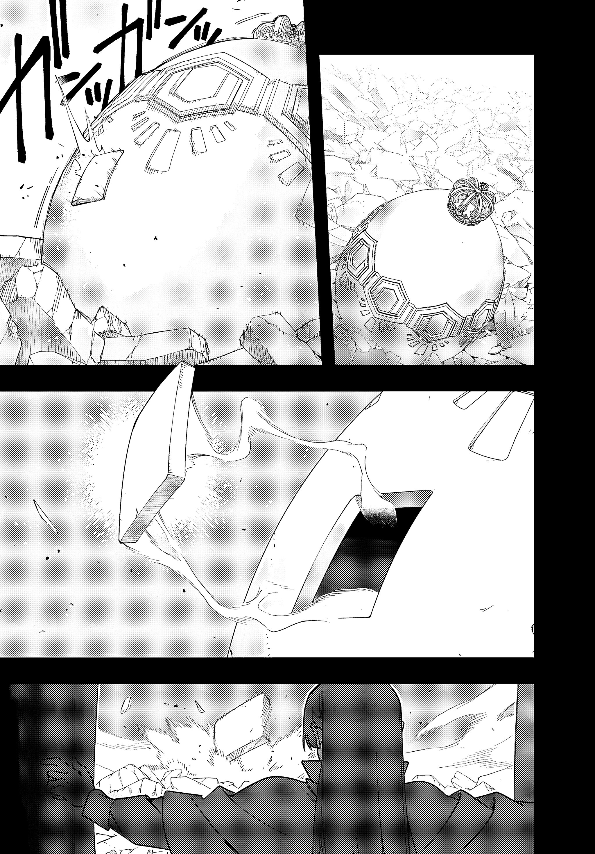 Манга Королевство руин - Глава 52 Страница 43