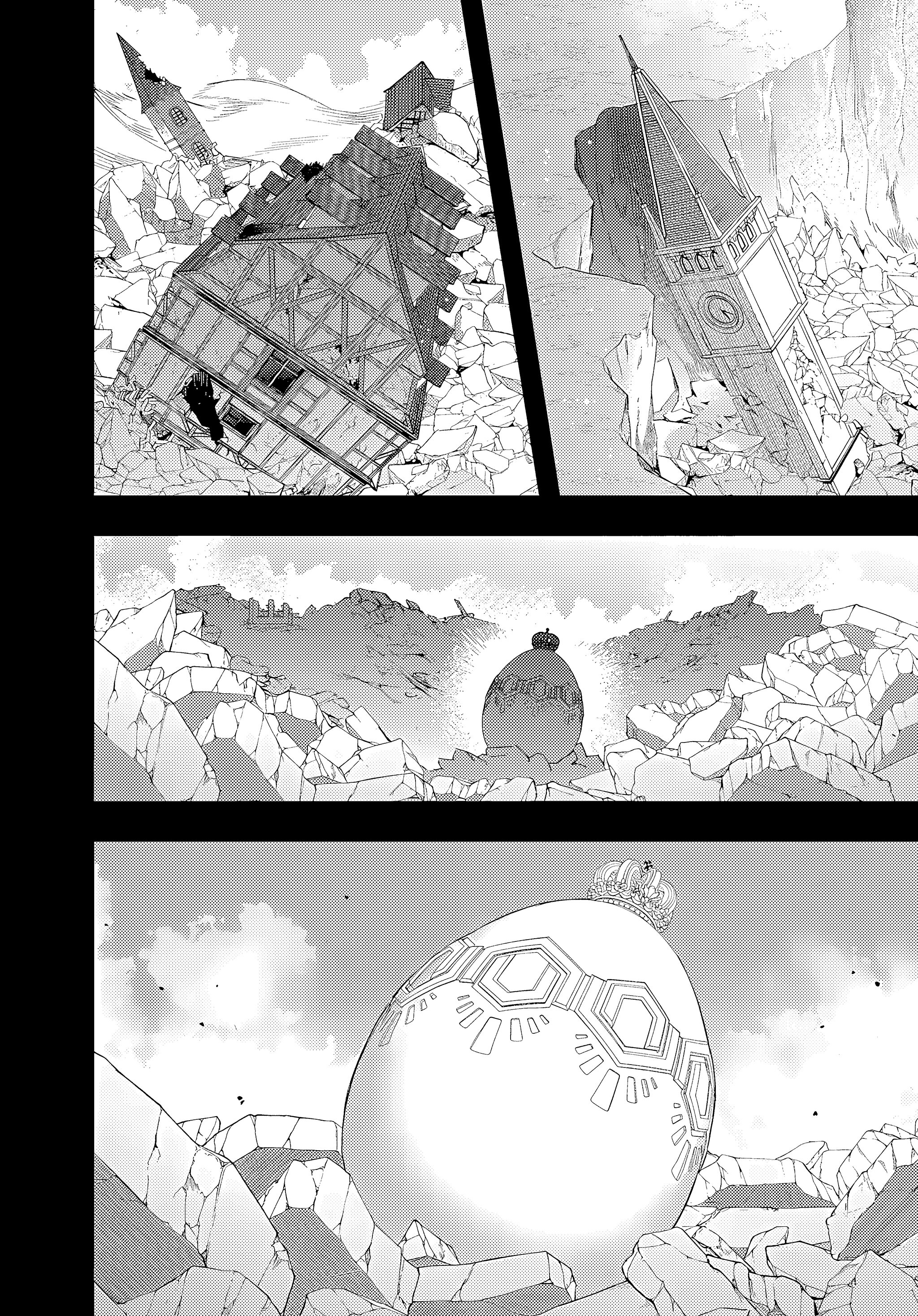 Манга Королевство руин - Глава 52 Страница 42