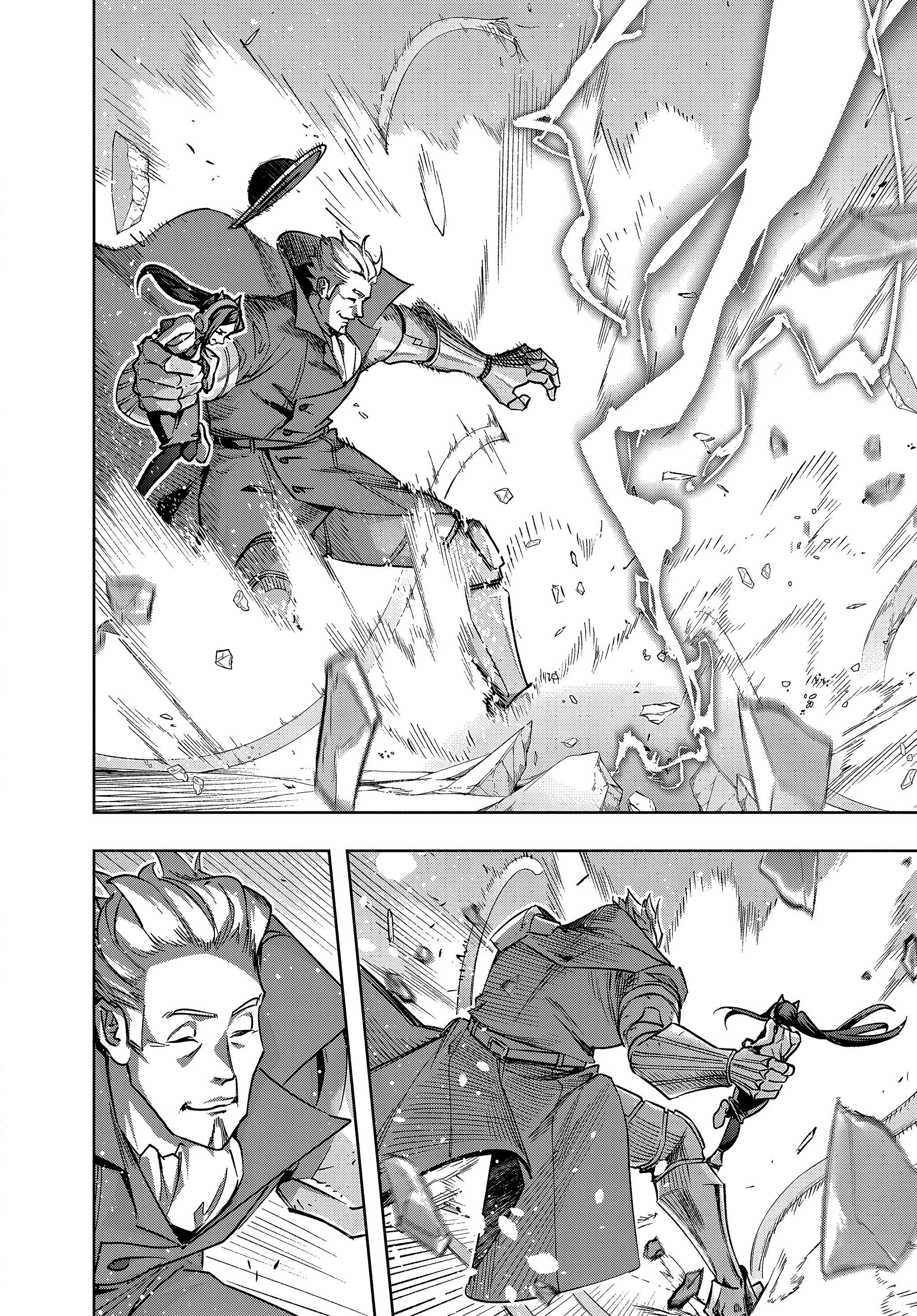 Манга Королевство руин - Глава 51 Страница 5