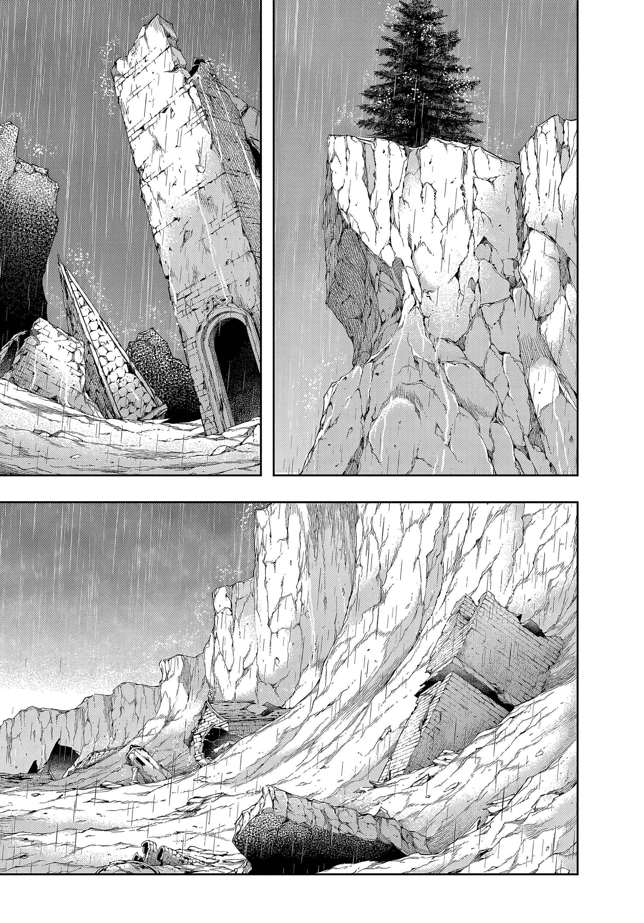 Манга Королевство руин - Глава 51 Страница 38