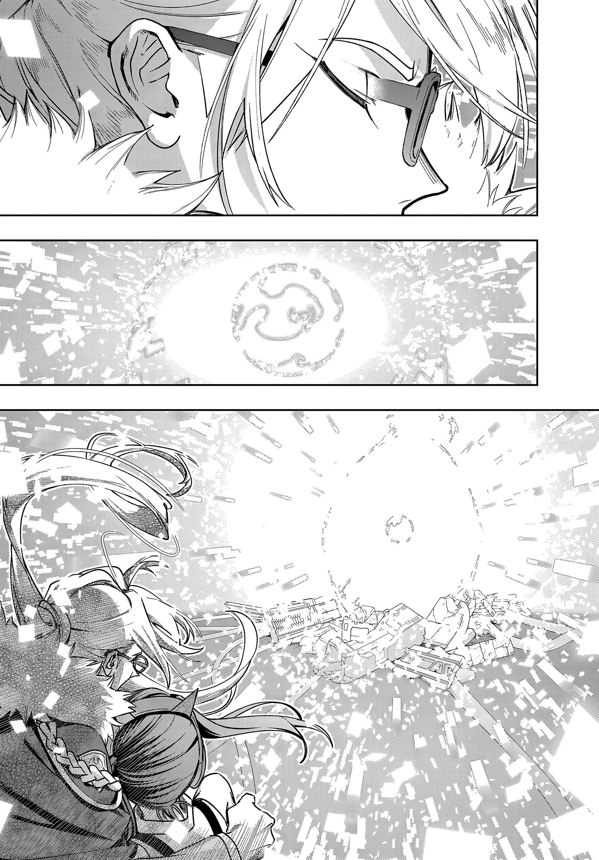 Манга Королевство руин - Глава 51 Страница 19