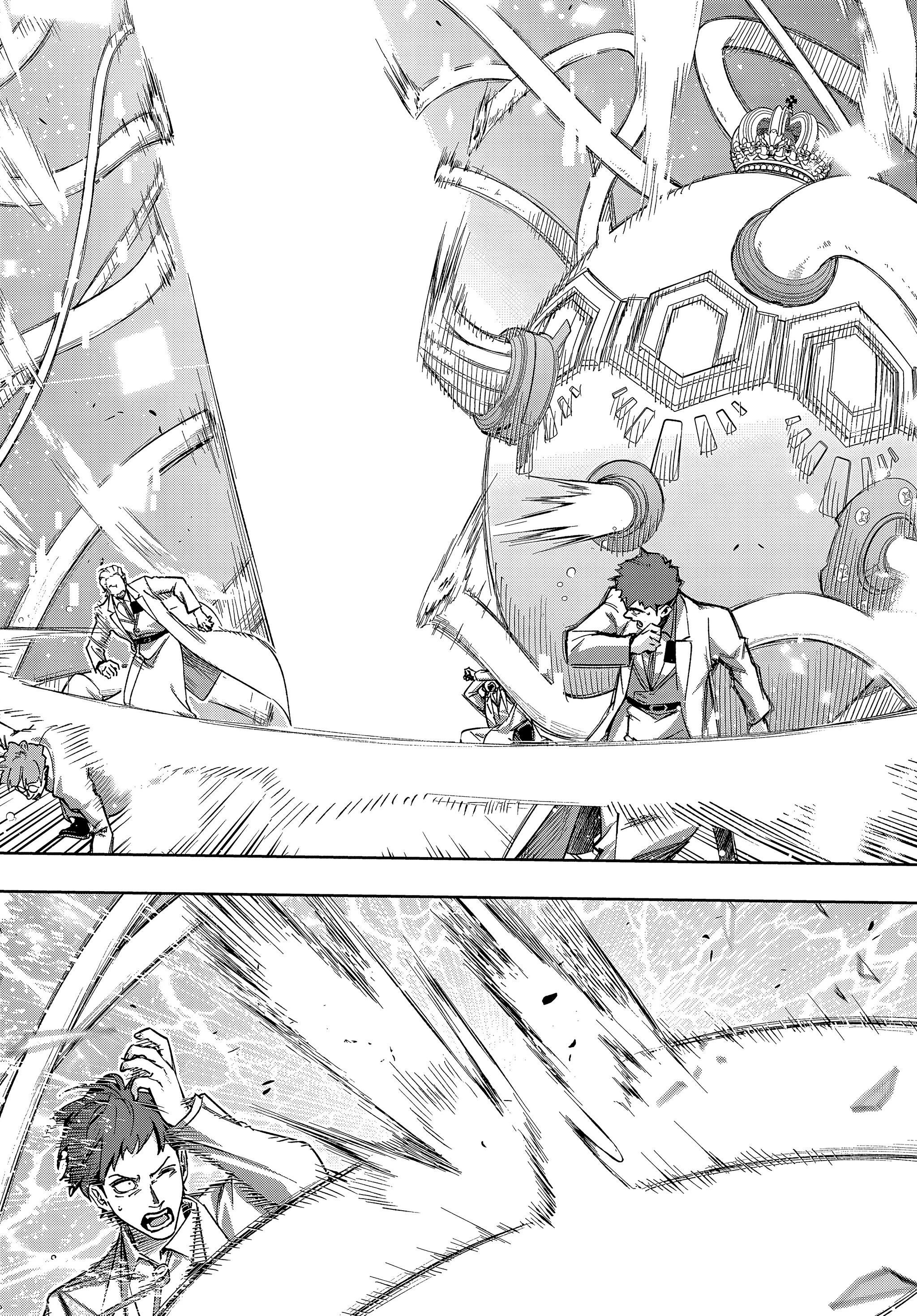 Манга Королевство руин - Глава 50 Страница 20