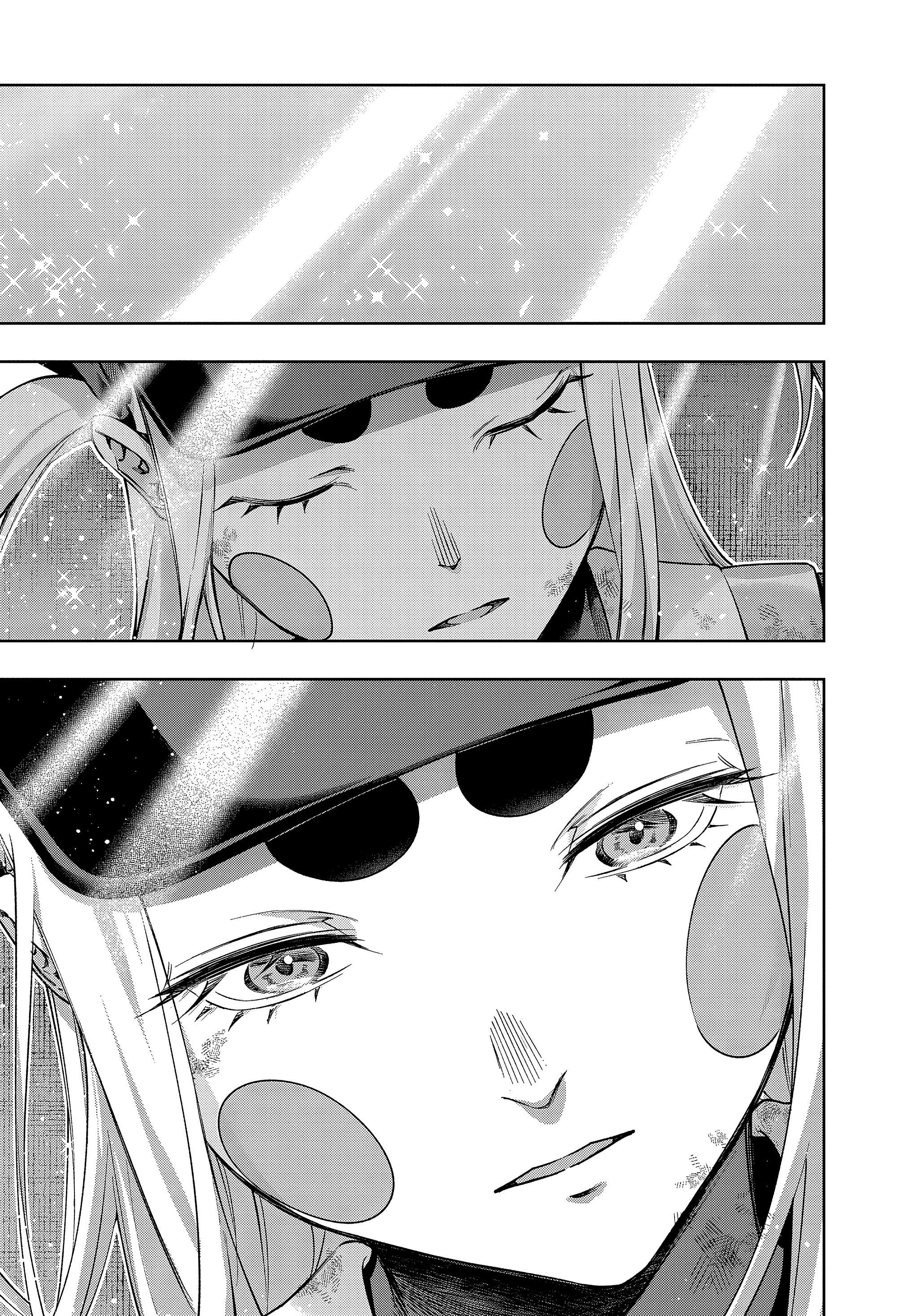 Манга Королевство руин - Глава 49 Страница 35