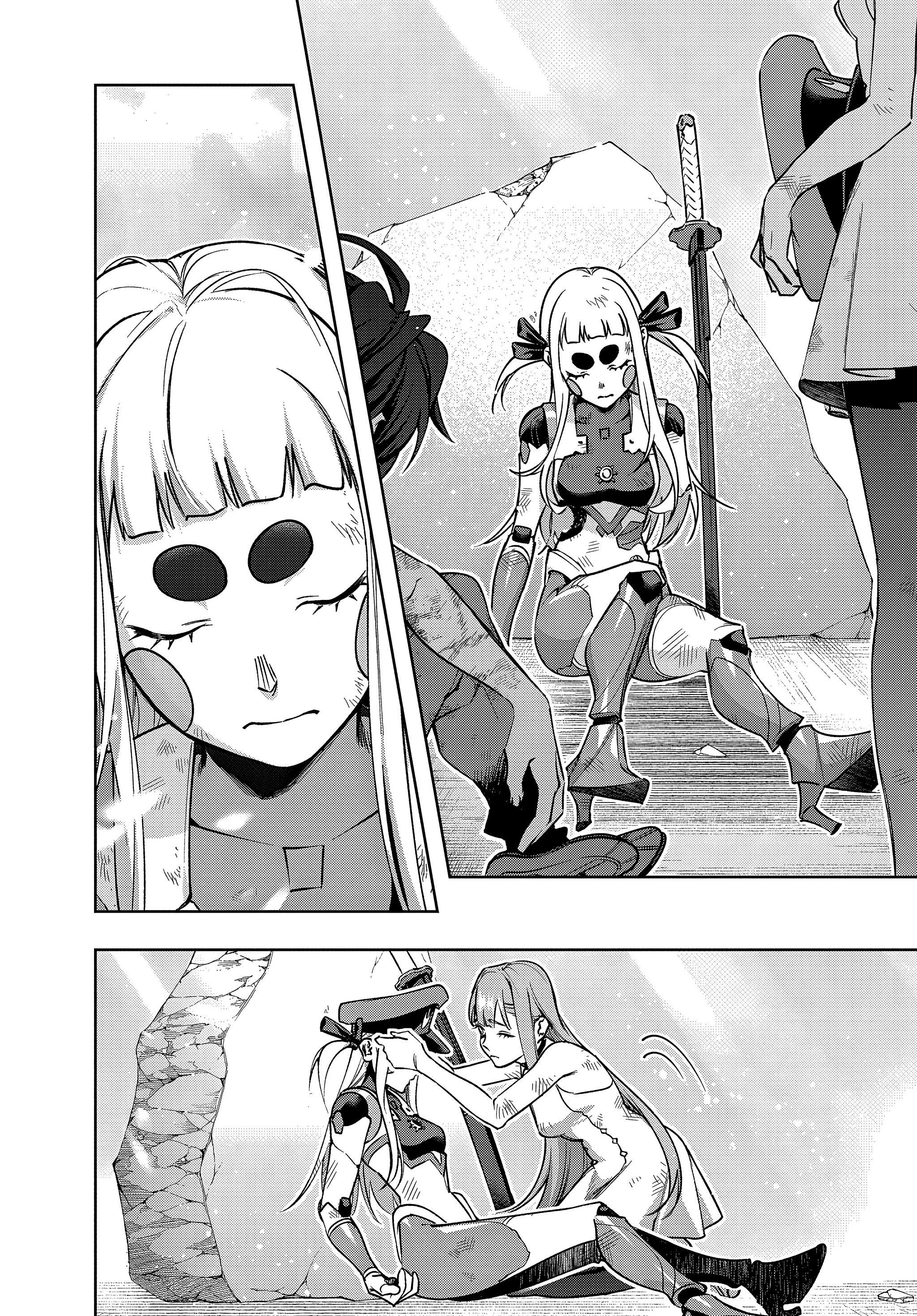 Манга Королевство руин - Глава 49 Страница 2