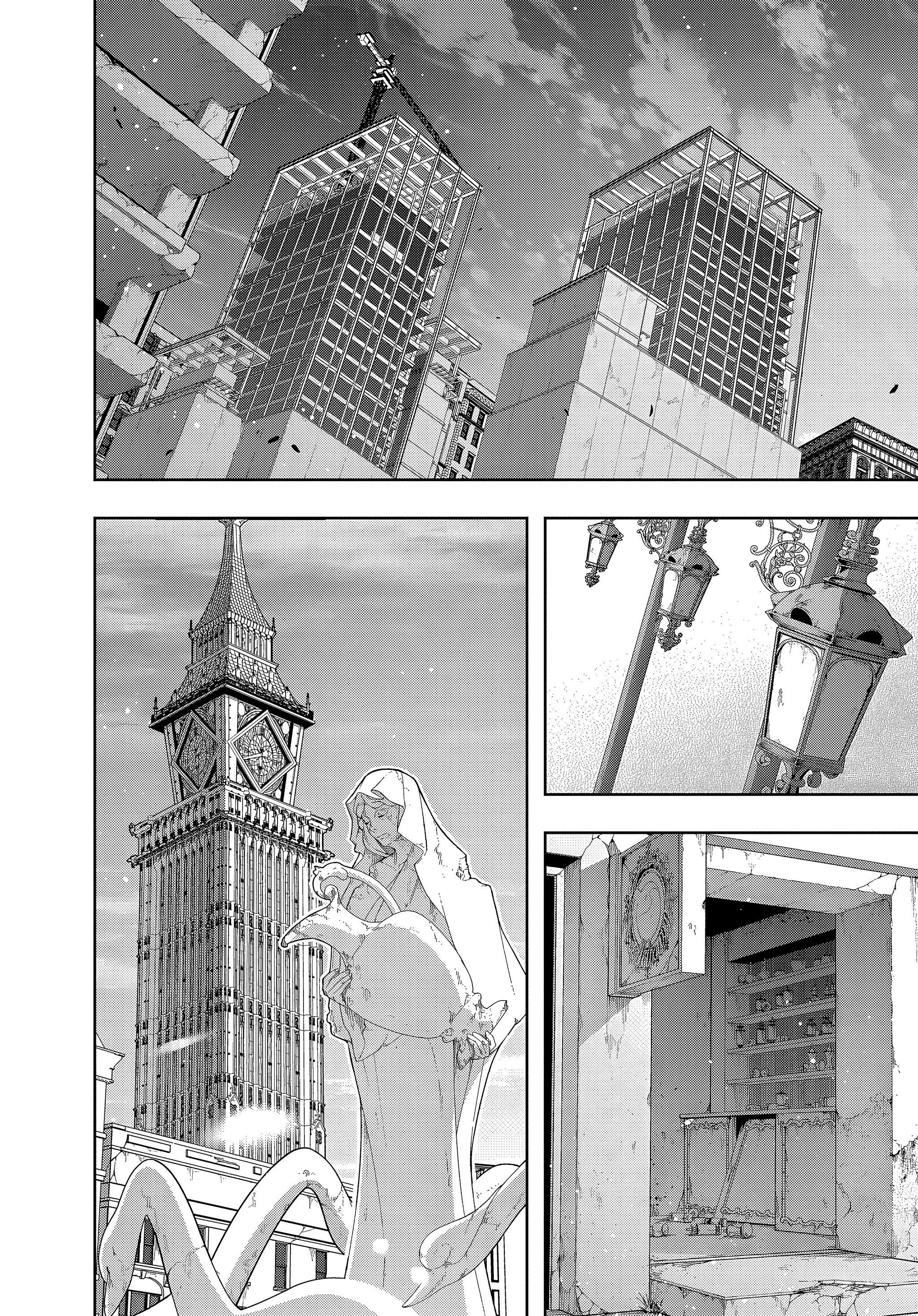 Манга Королевство руин - Глава 49 Страница 4