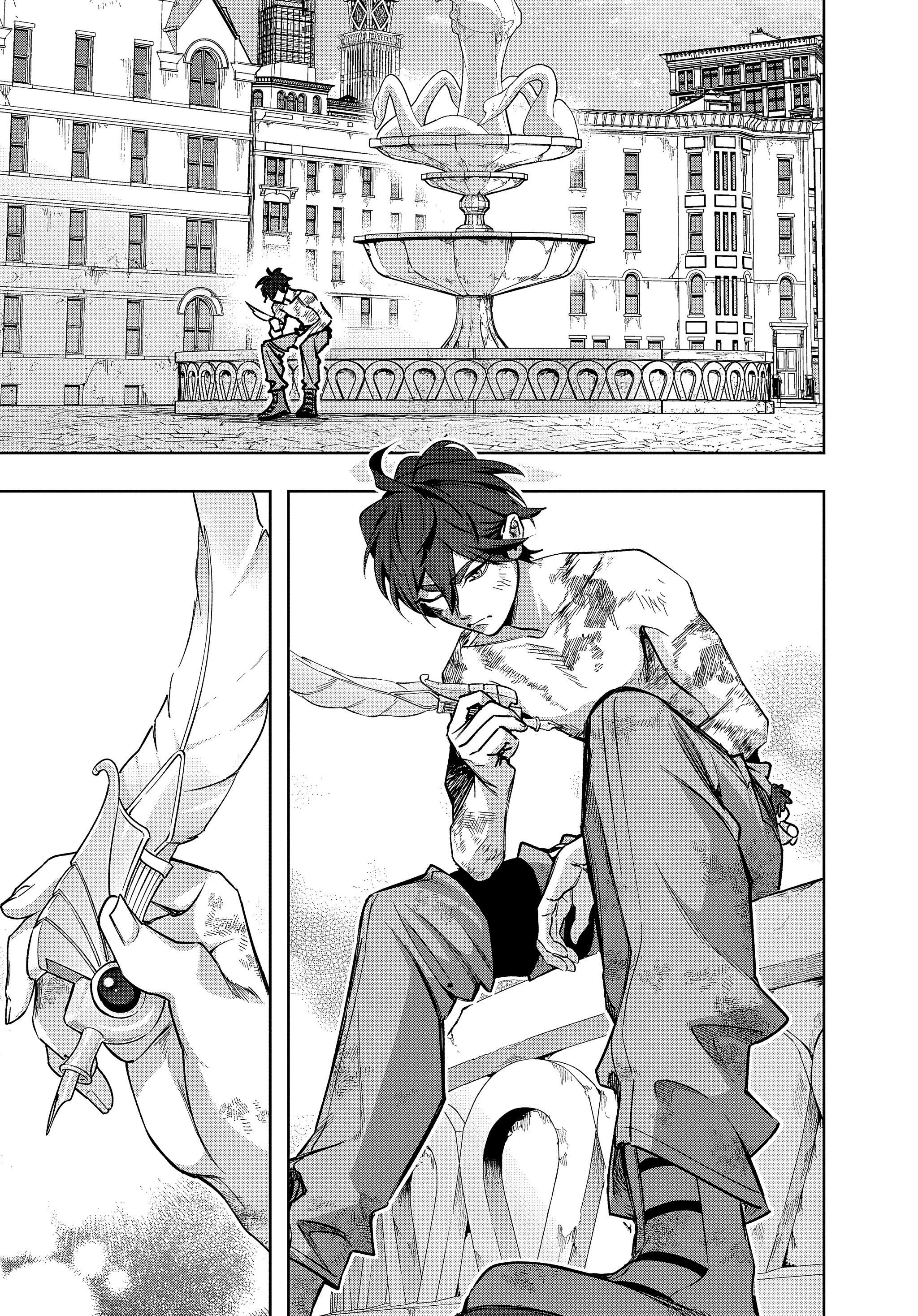 Манга Королевство руин - Глава 49 Страница 5