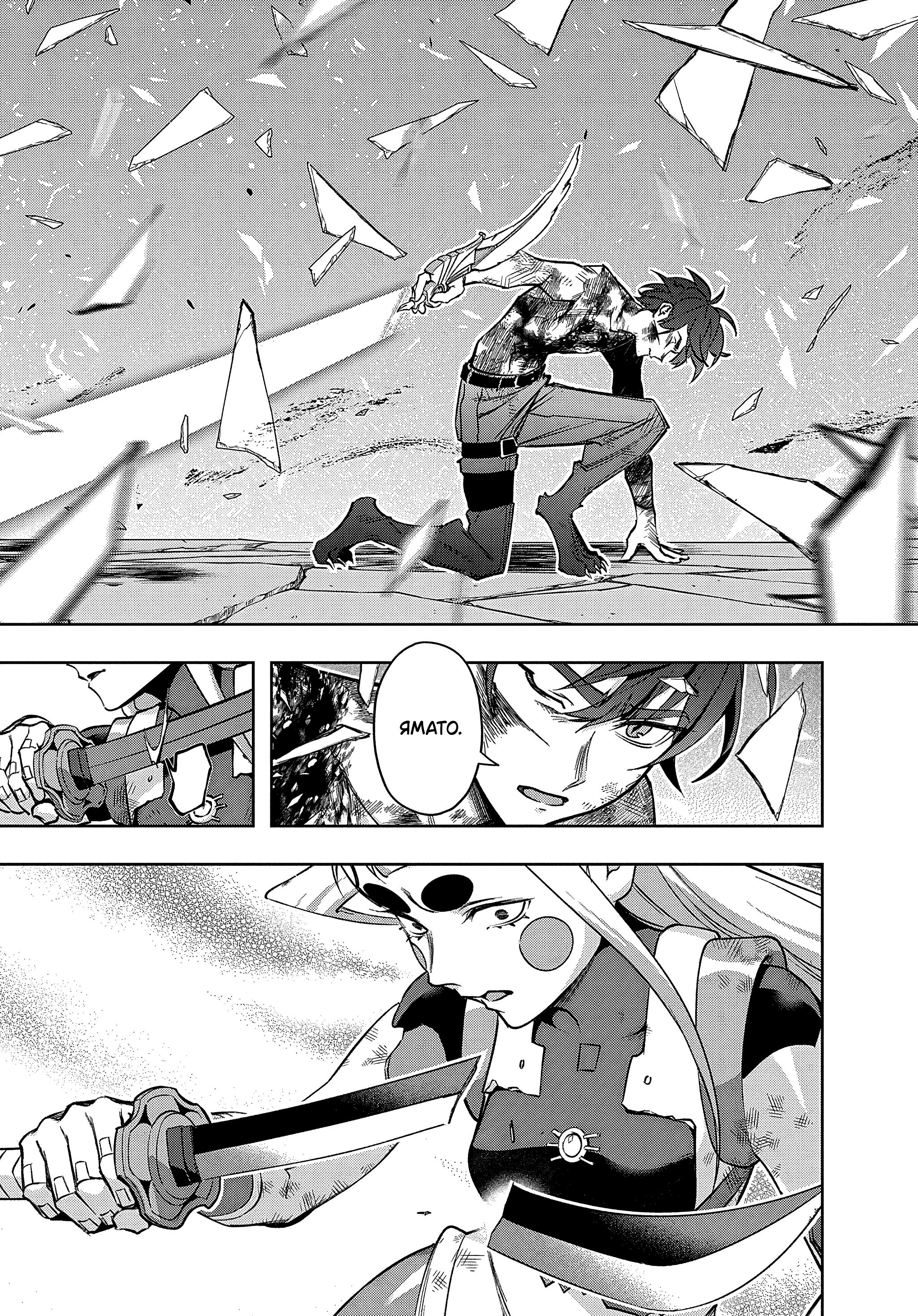 Манга Королевство руин - Глава 48 Страница 31