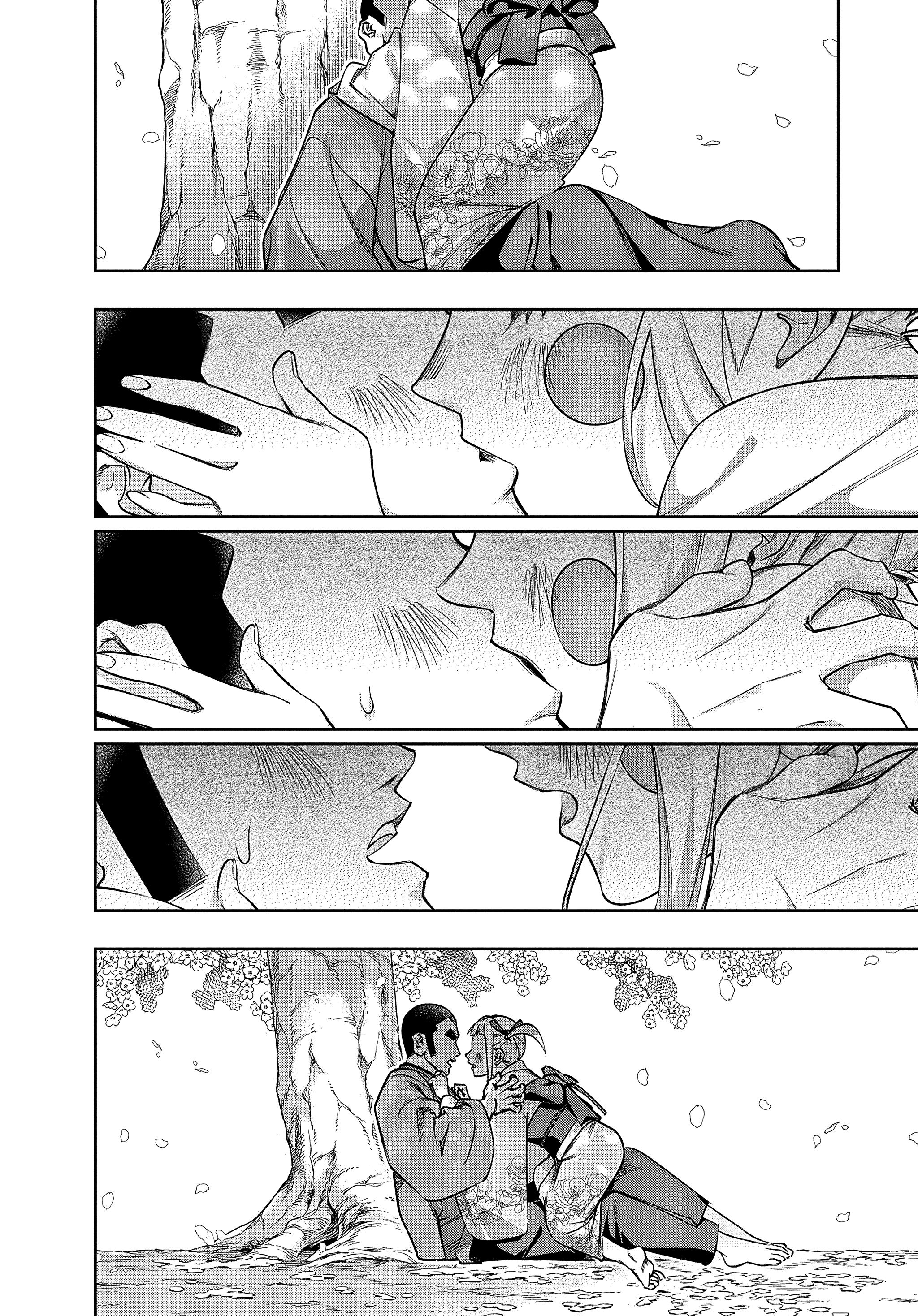 Манга Королевство руин - Глава 48 Страница 11