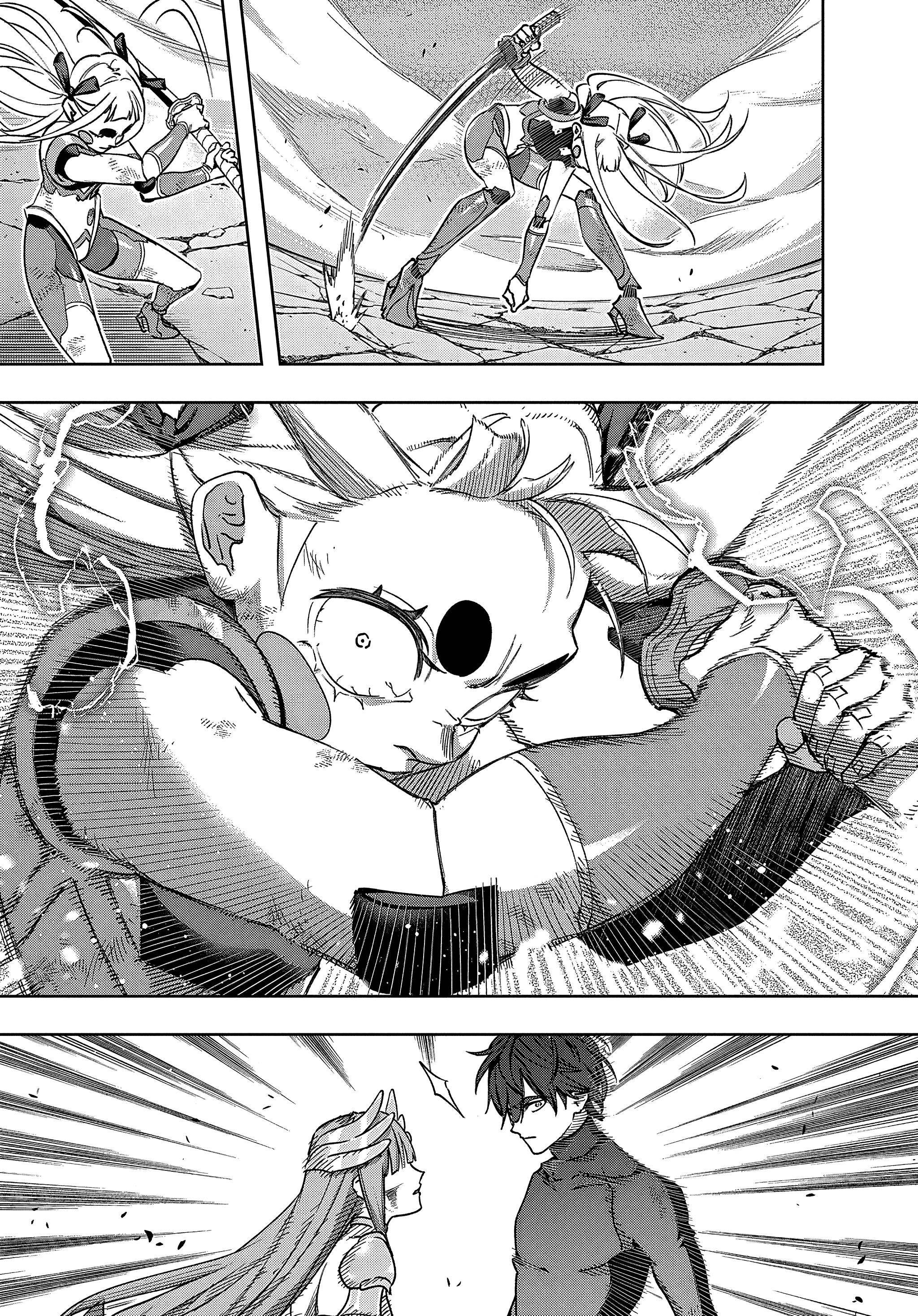 Манга Королевство руин - Глава 47 Страница 21