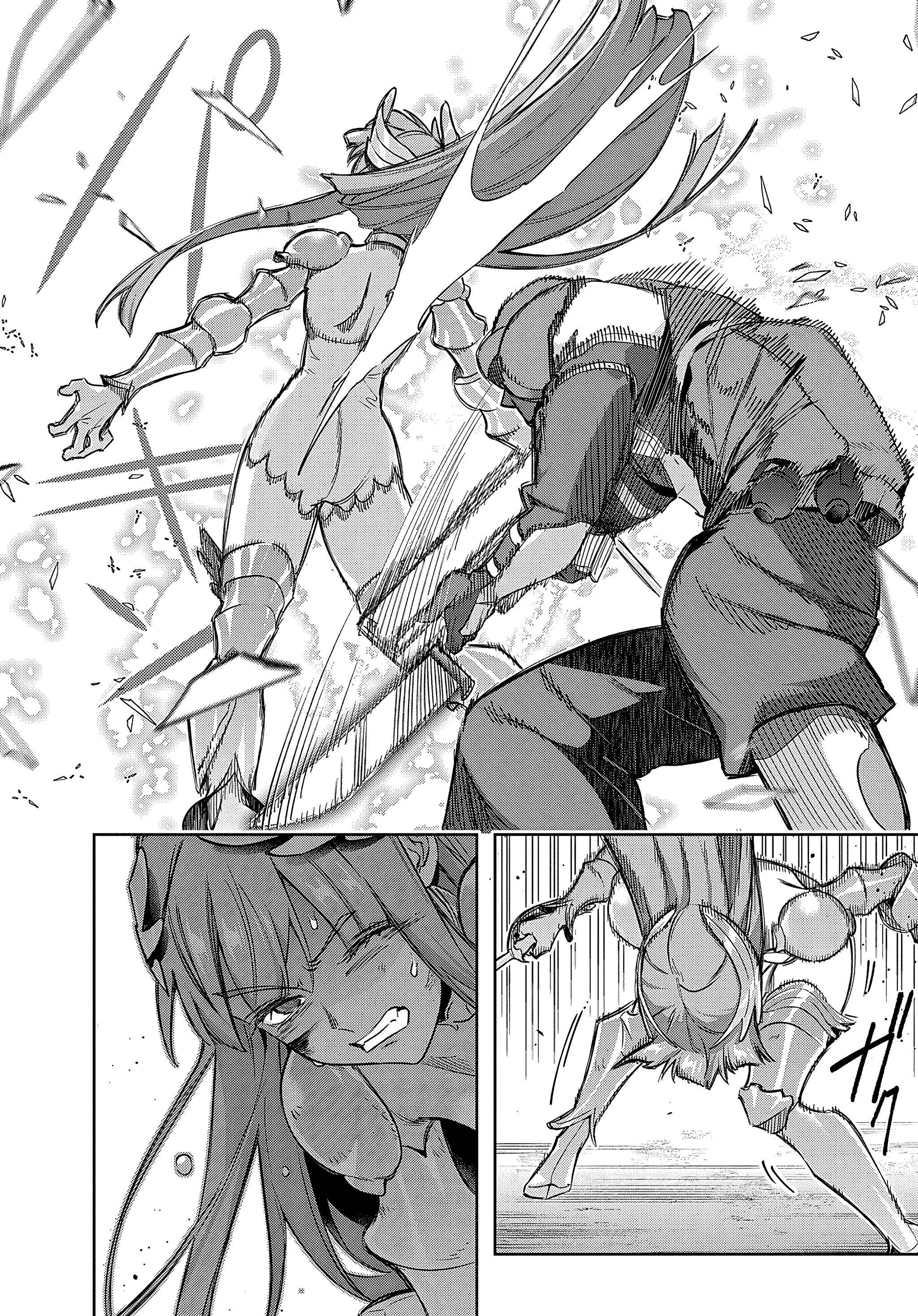 Манга Королевство руин - Глава 46.2 Страница 4