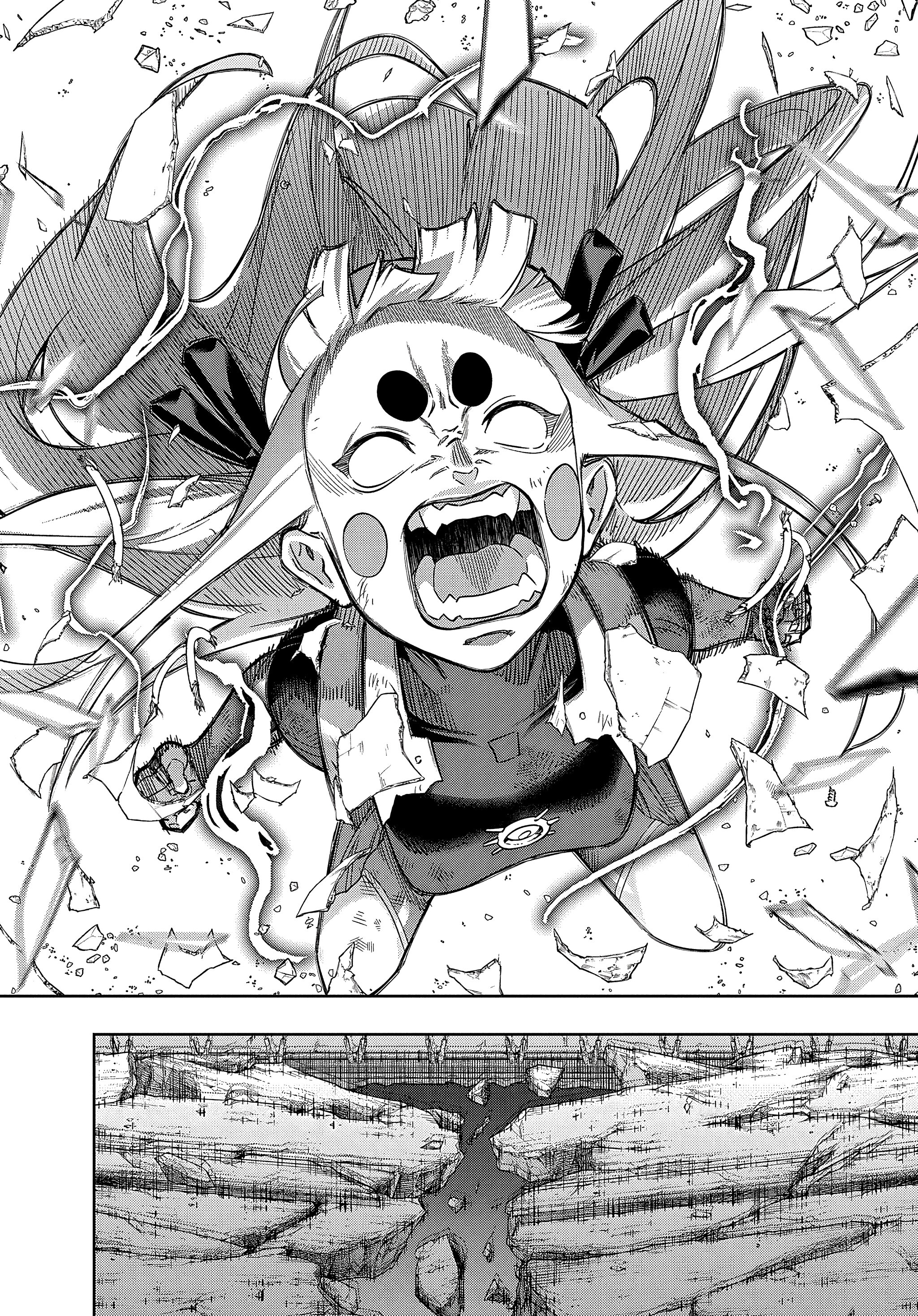 Манга Королевство руин - Глава 46.2 Страница 16