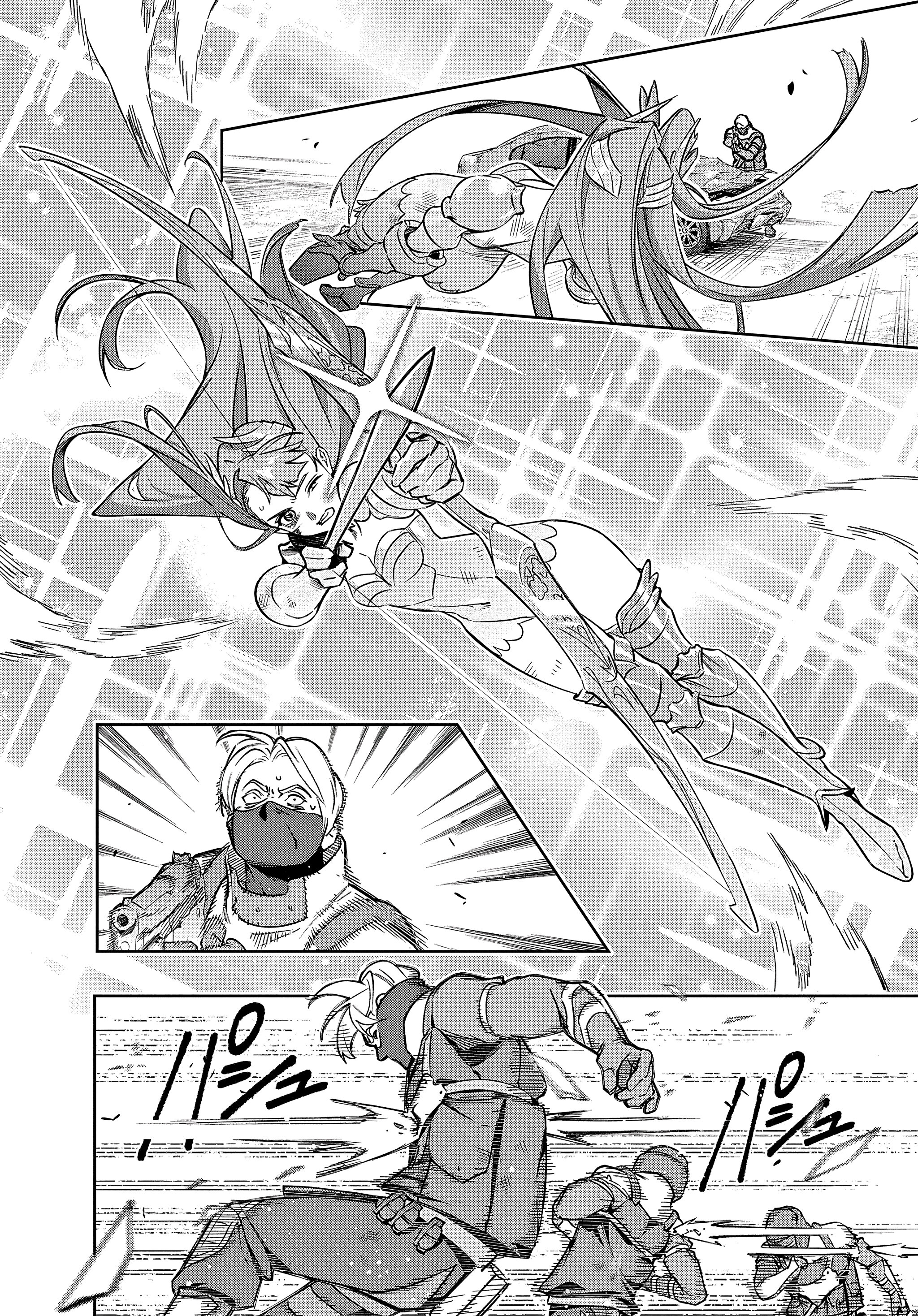 Манга Королевство руин - Глава 46.2 Страница 6