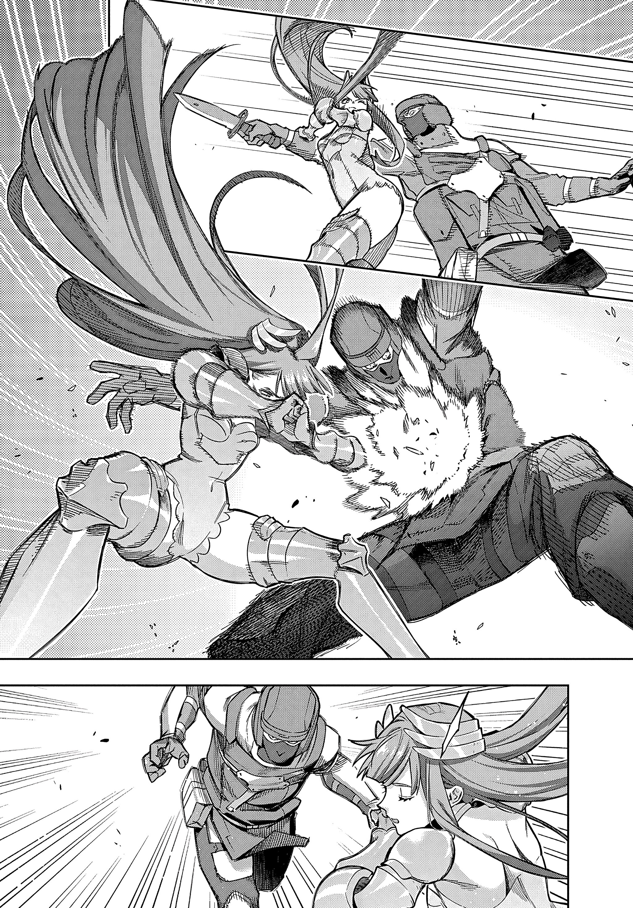 Манга Королевство руин - Глава 46.1 Страница 13