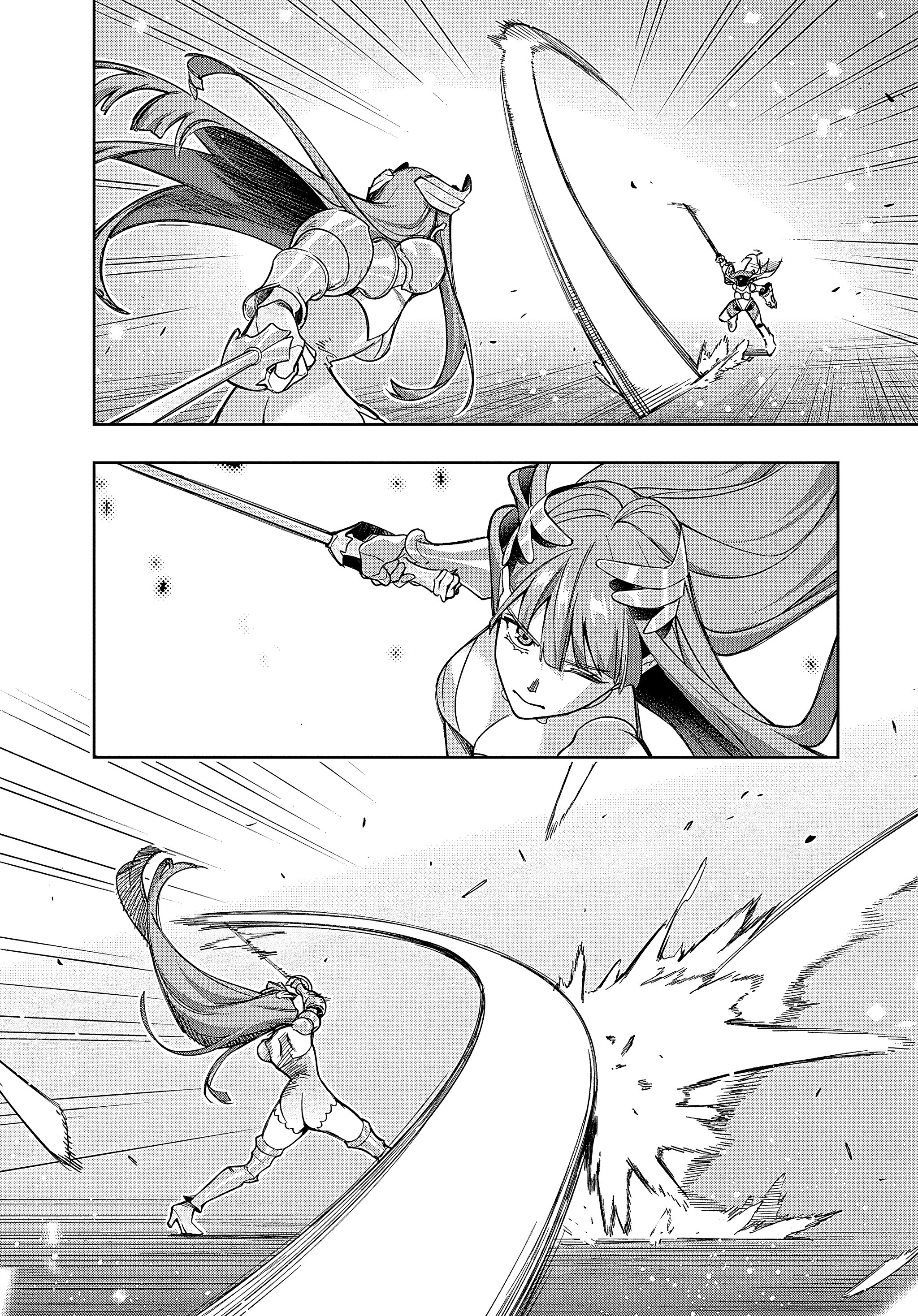 Манга Королевство руин - Глава 45 Страница 26