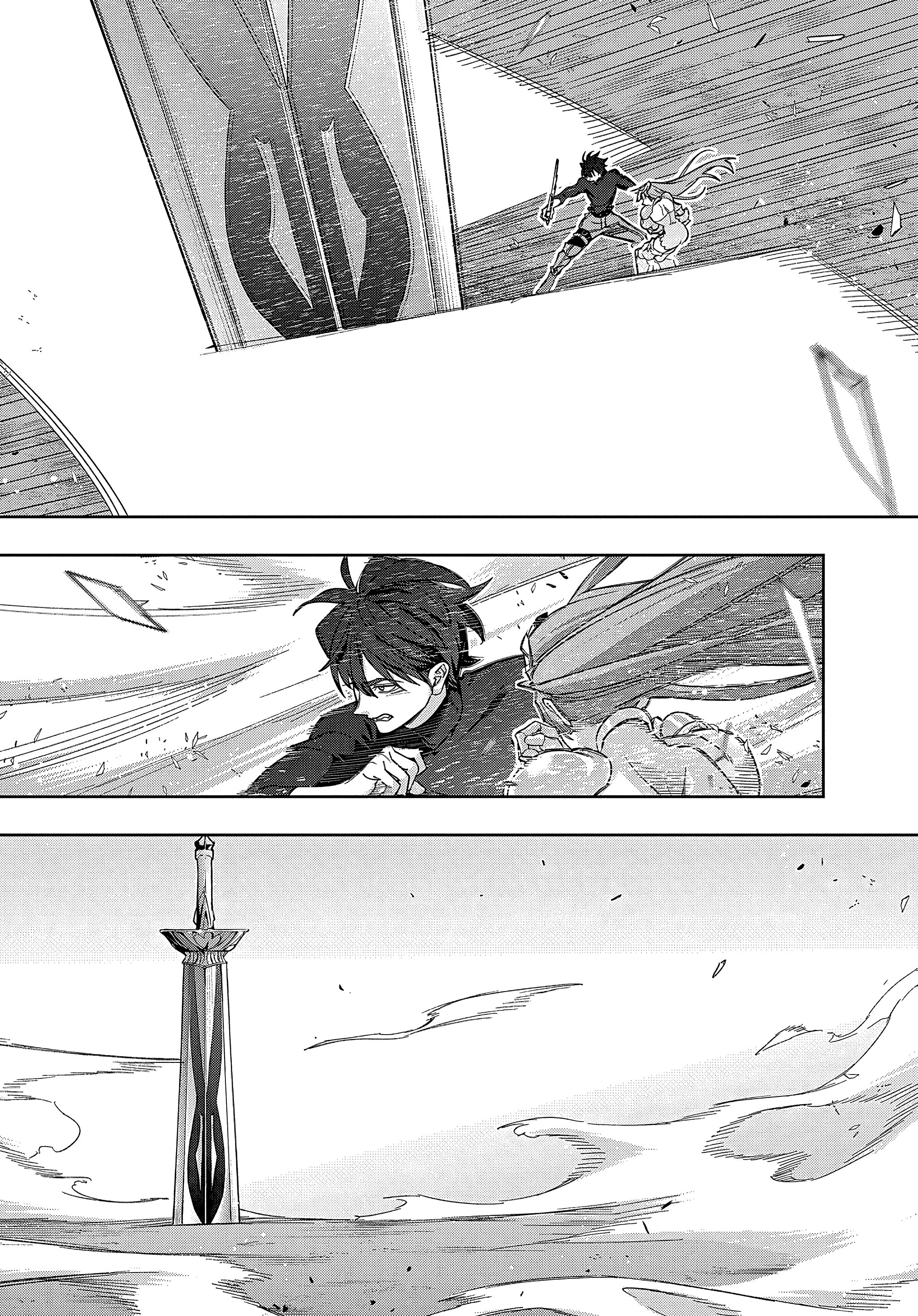 Манга Королевство руин - Глава 45 Страница 32