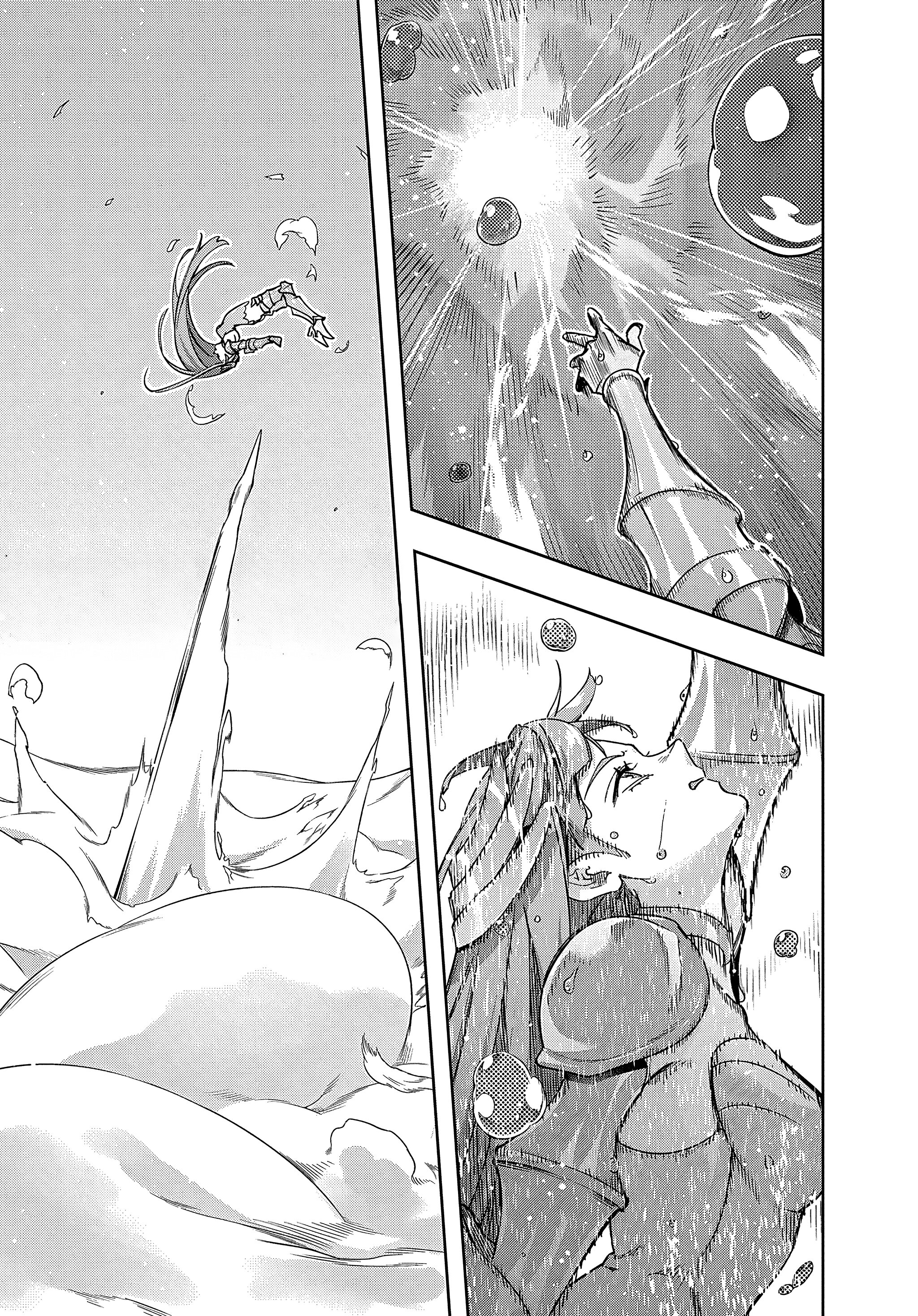 Манга Королевство руин - Глава 44.2 Страница 7