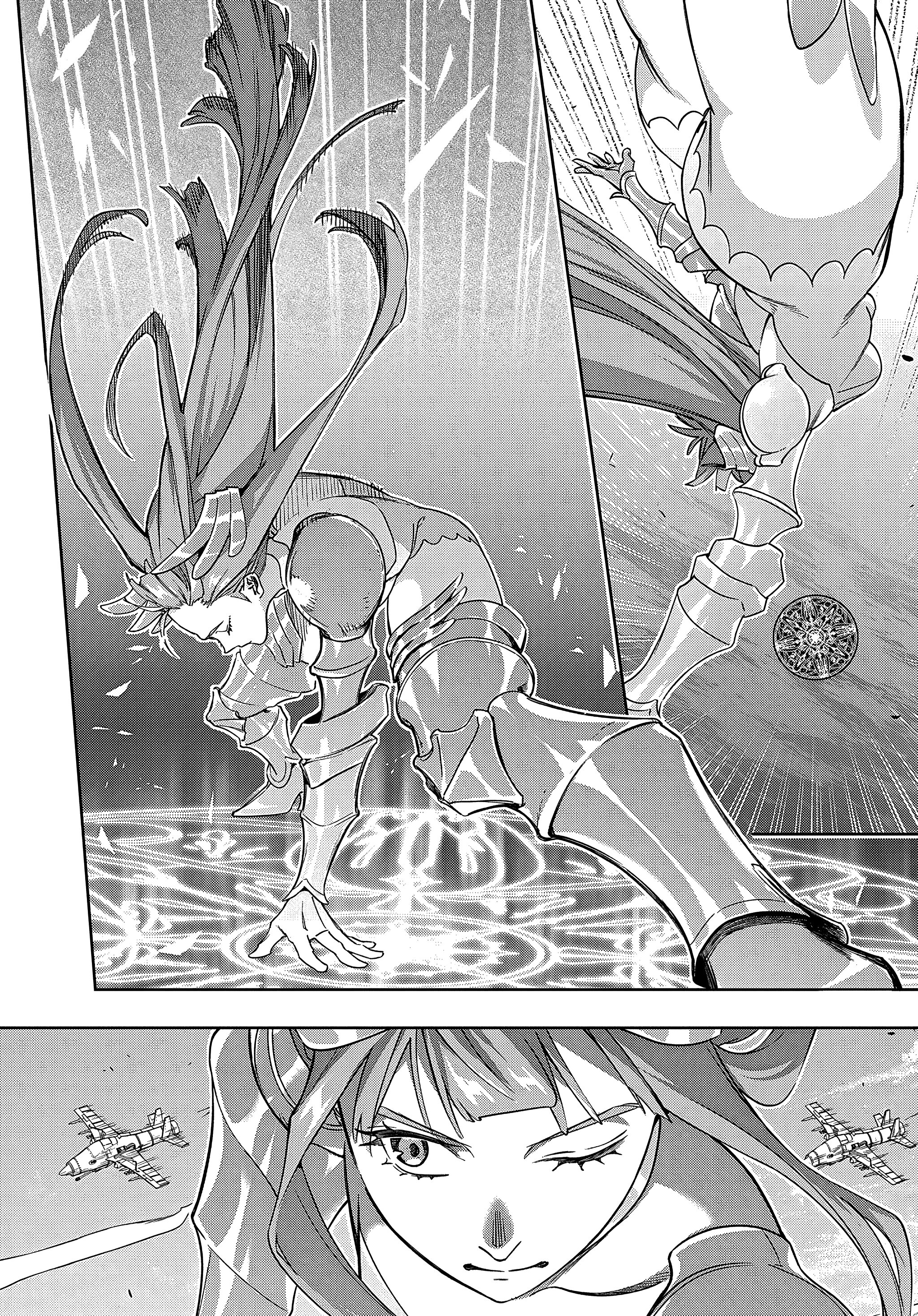 Манга Королевство руин - Глава 44.1 Страница 22