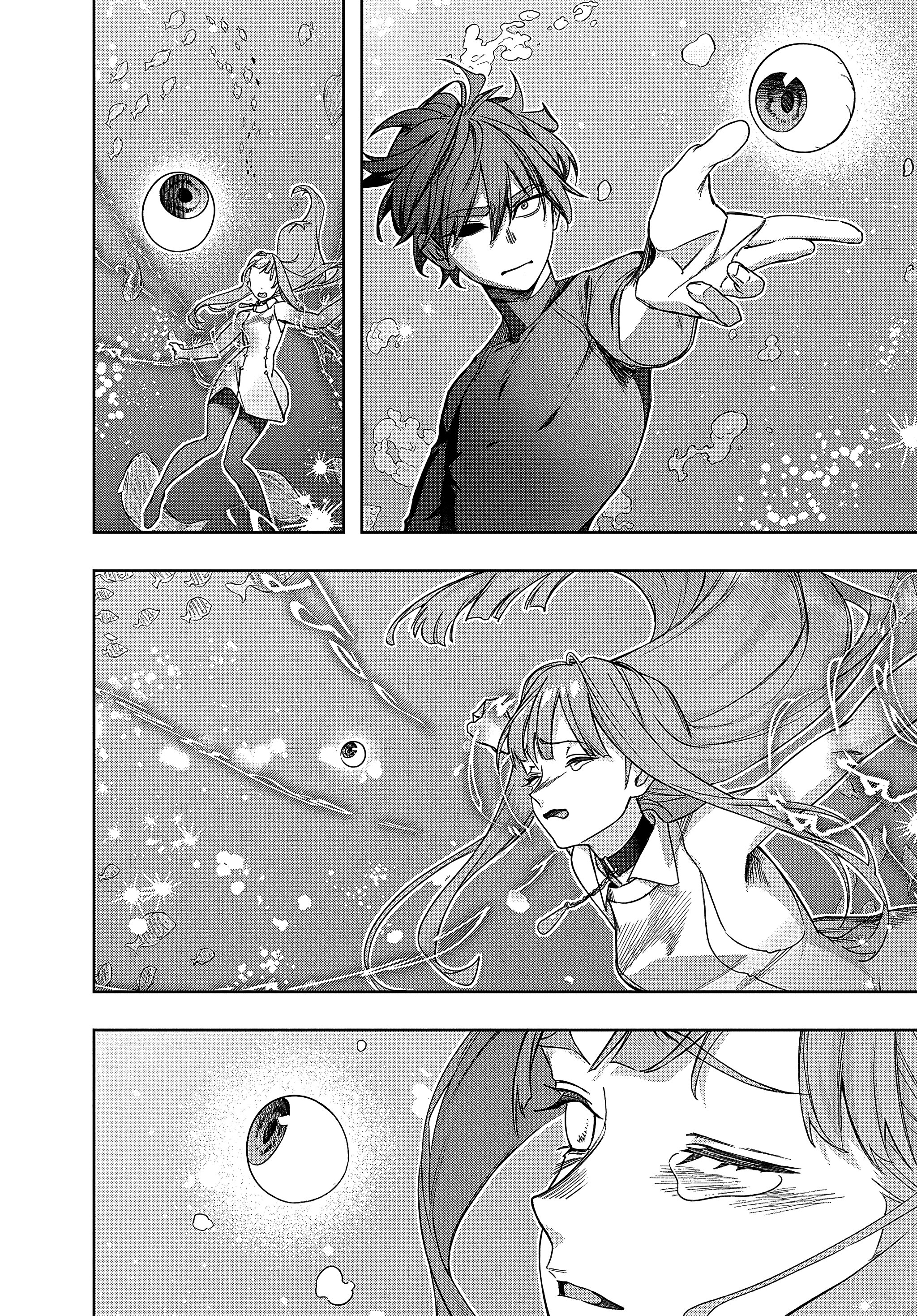 Манга Королевство руин - Глава 43 Страница 12