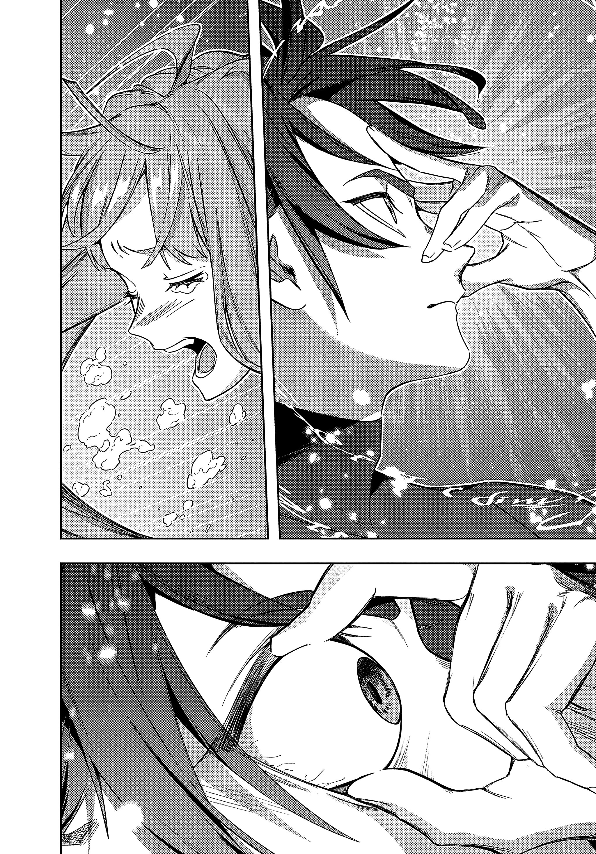 Манга Королевство руин - Глава 43 Страница 10