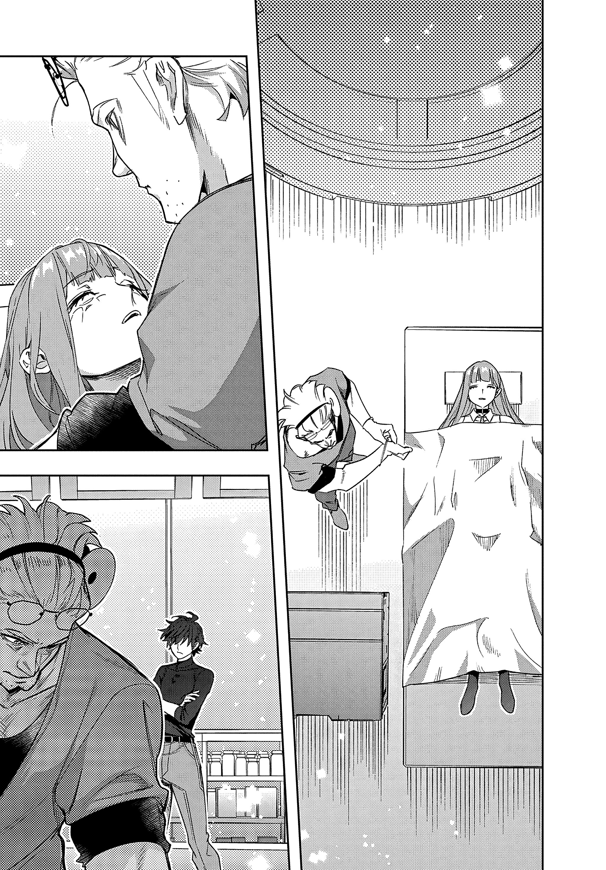 Манга Королевство руин - Глава 42.1 Страница 7