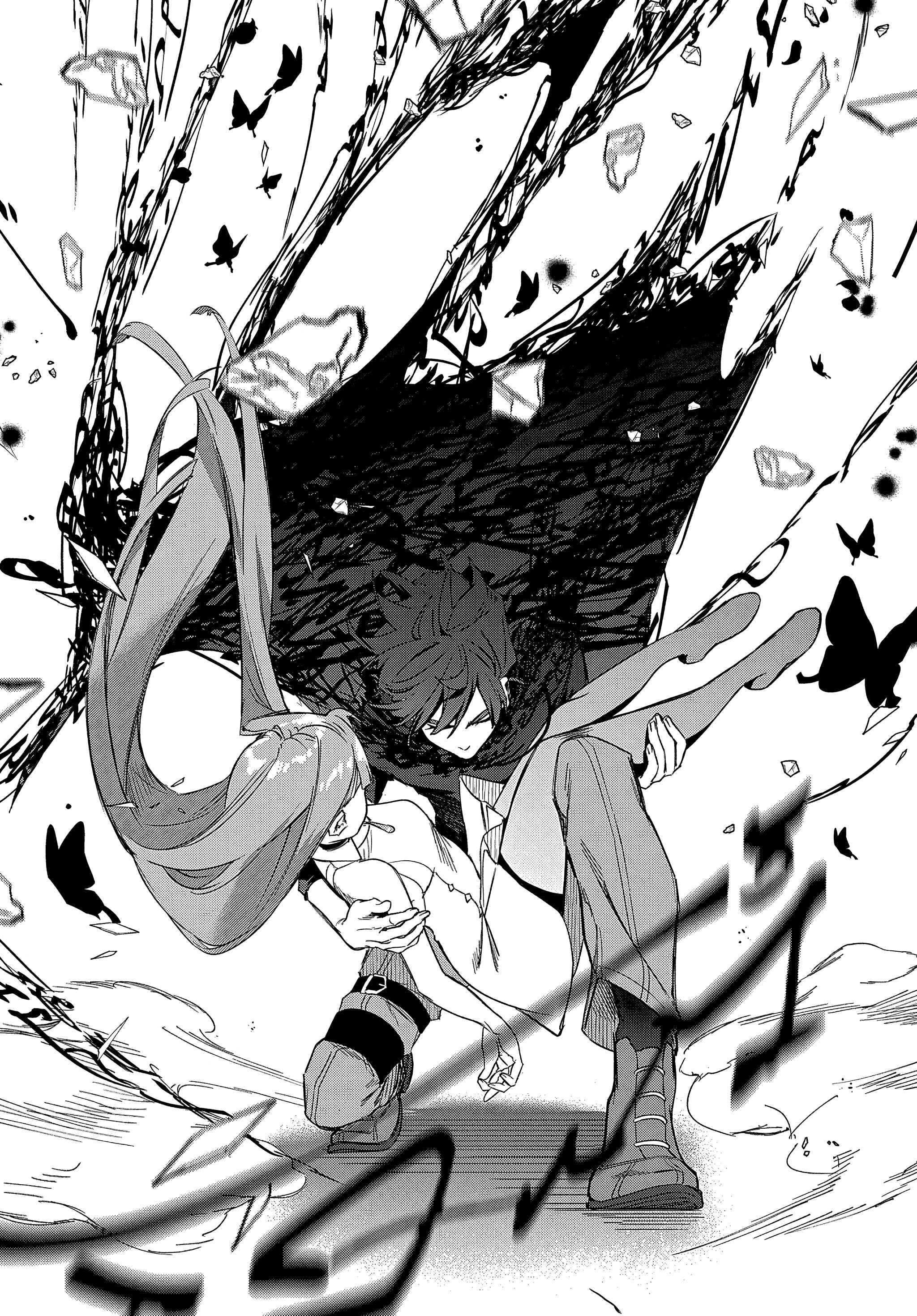 Манга Королевство руин - Глава 40 Страница 40