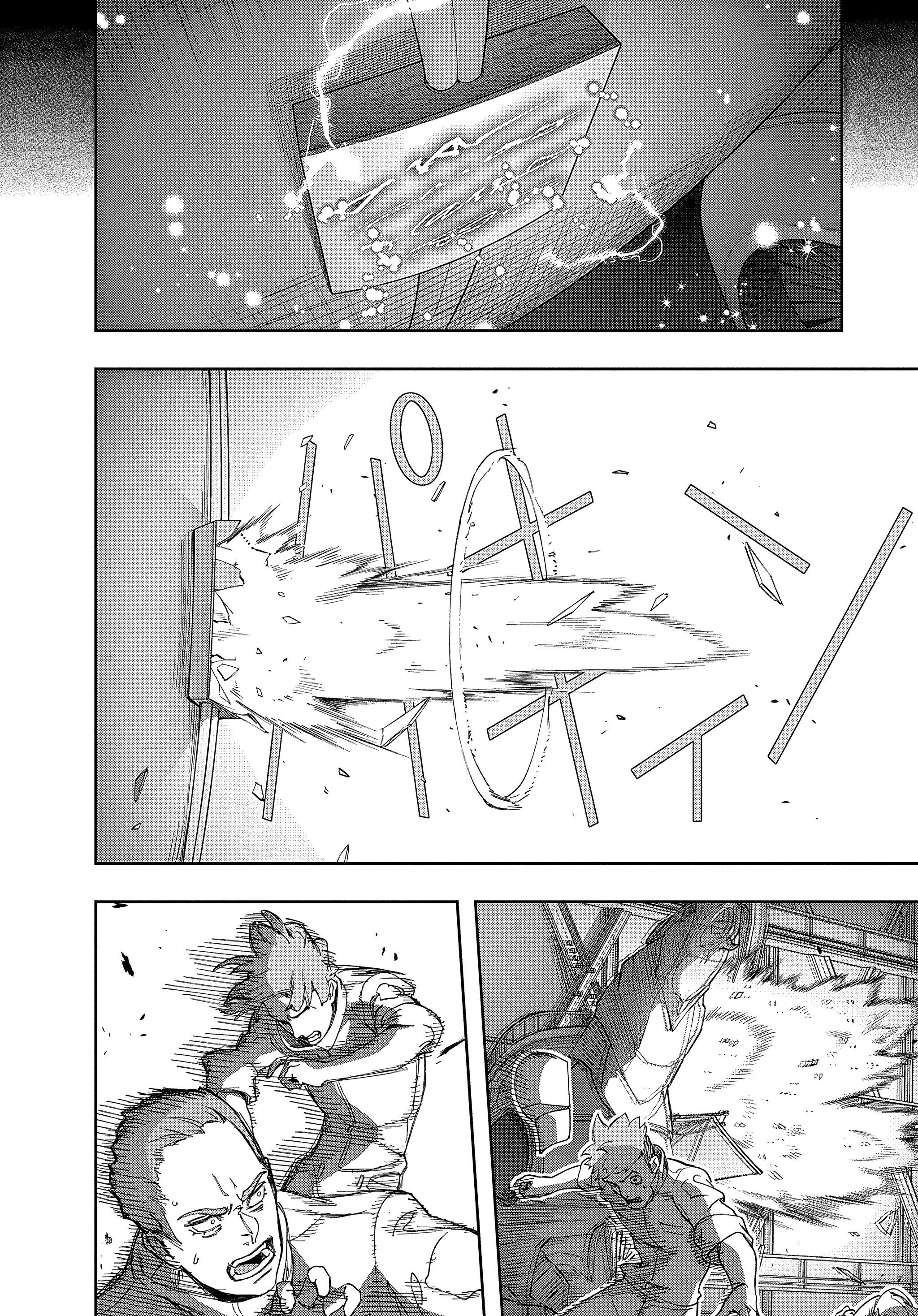 Манга Королевство руин - Глава 40 Страница 10