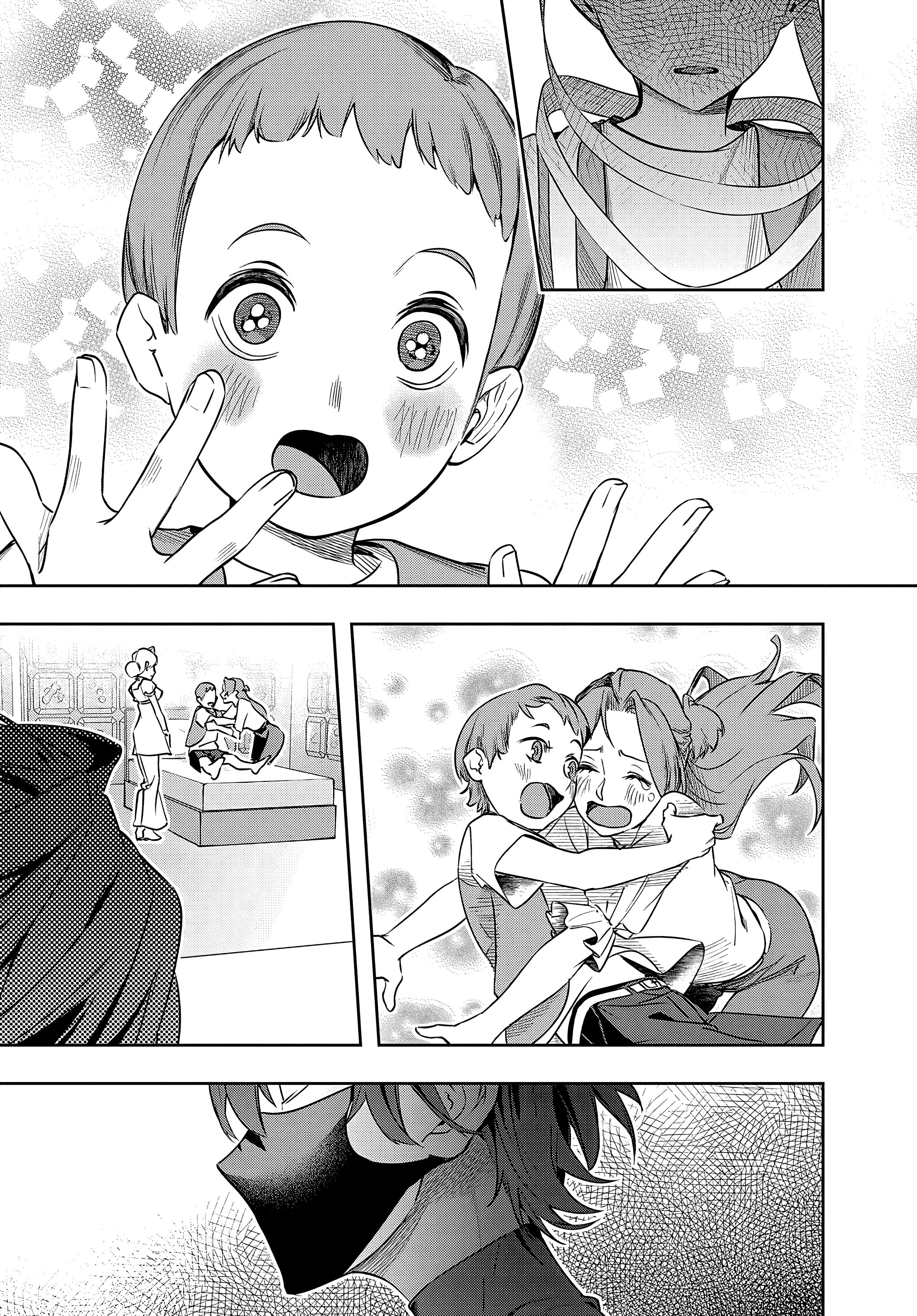 Манга Королевство руин - Глава 38.2 Страница 12