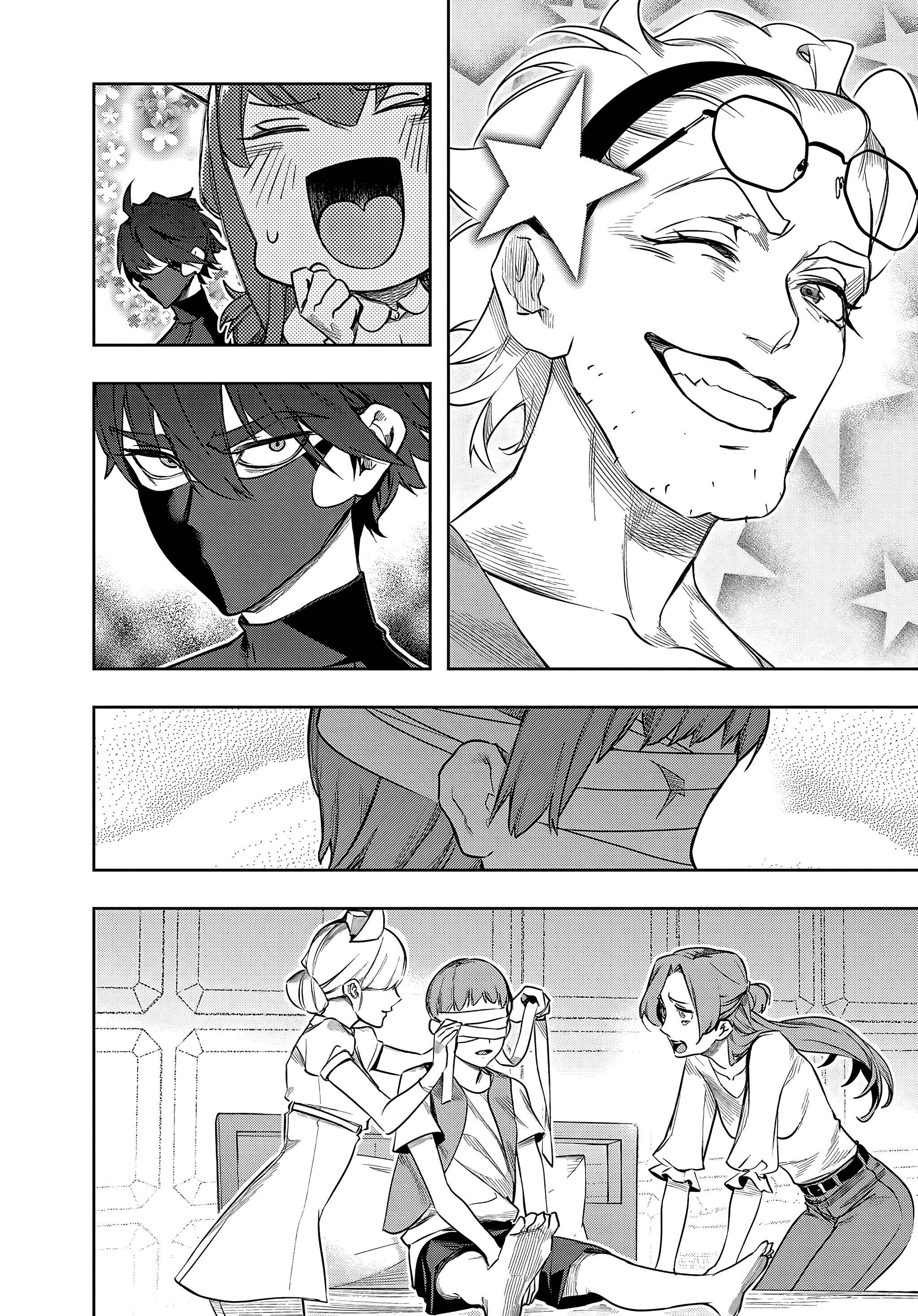 Манга Королевство руин - Глава 38.2 Страница 11