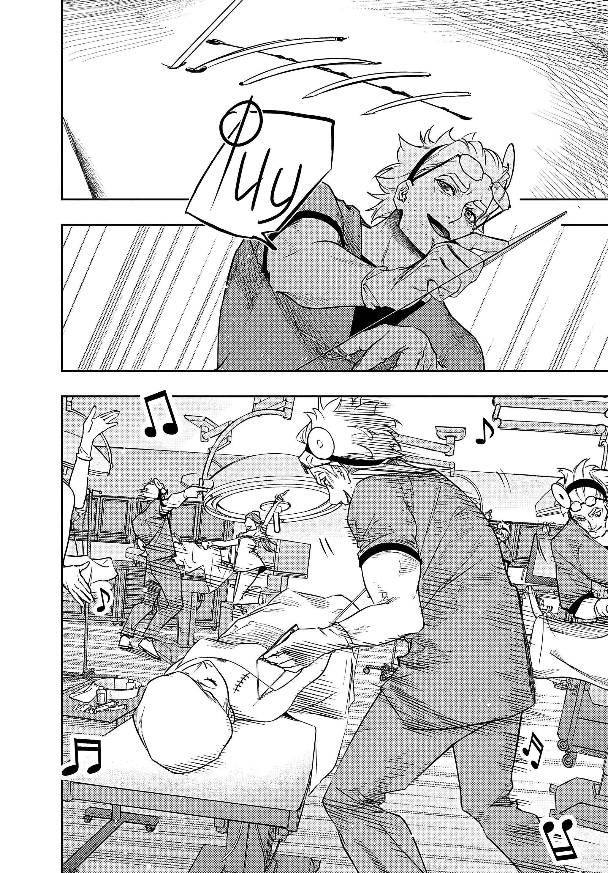 Манга Королевство руин - Глава 38.2 Страница 9