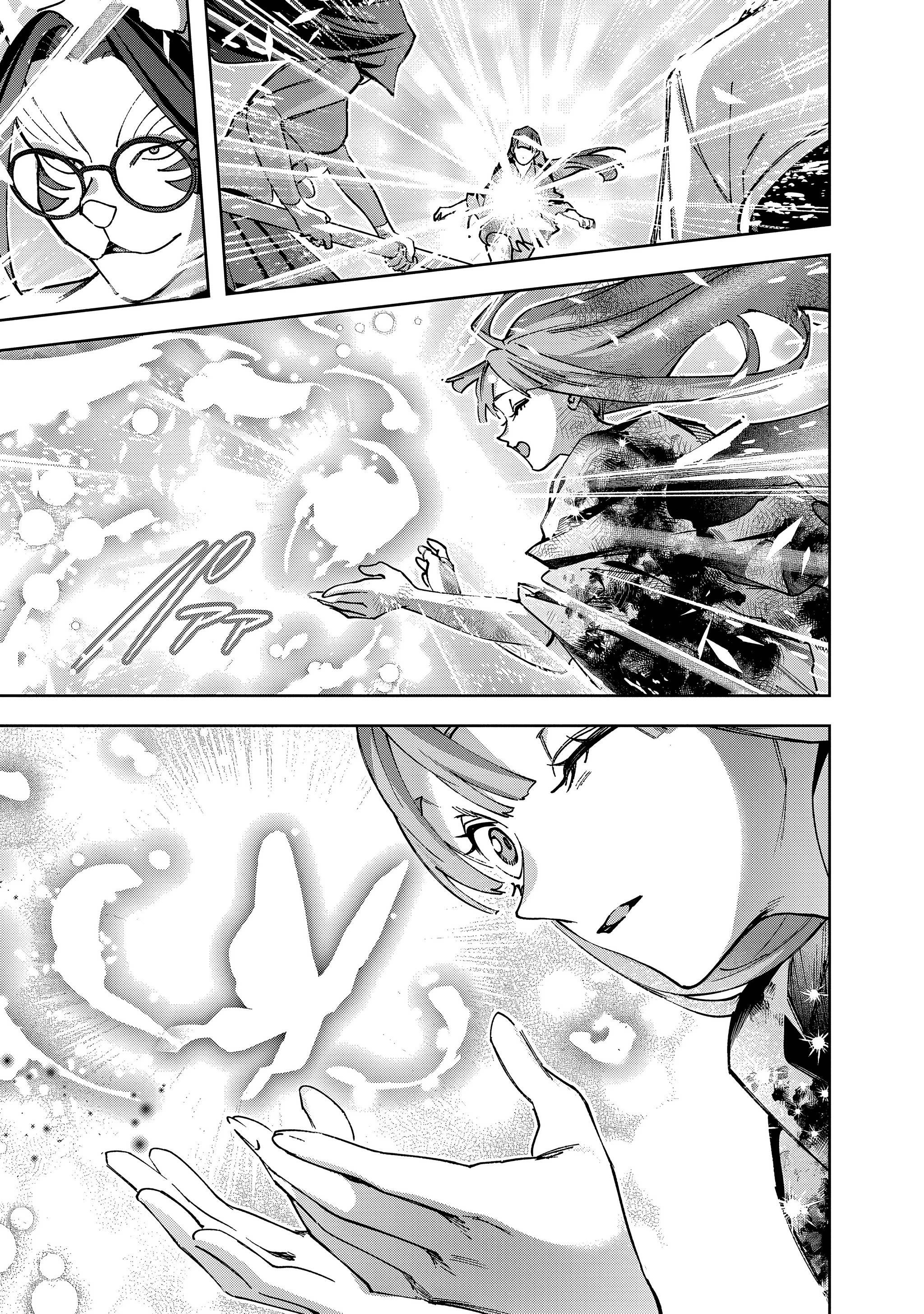 Манга Королевство руин - Глава 60 Страница 17