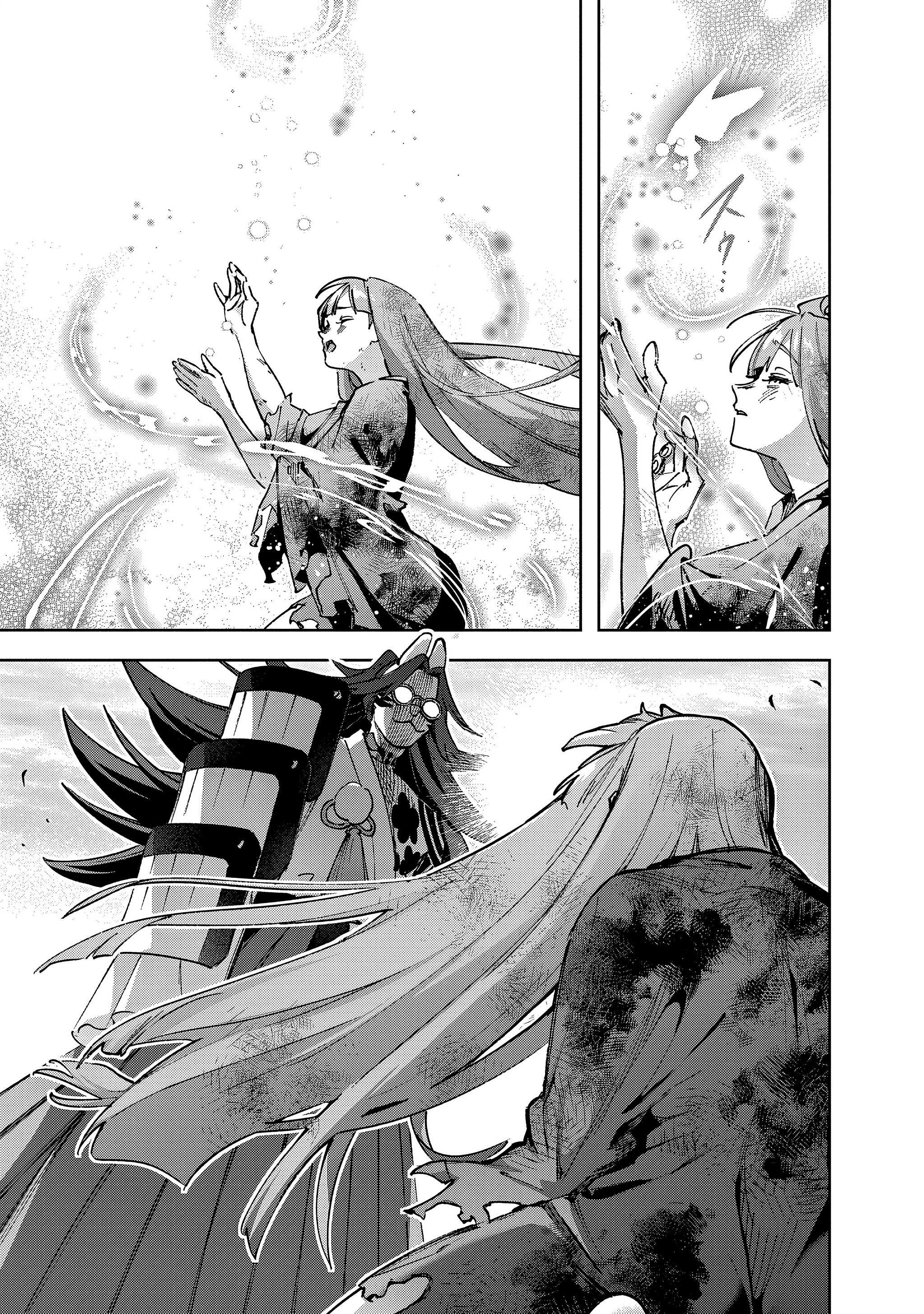 Манга Королевство руин - Глава 61 Страница 6