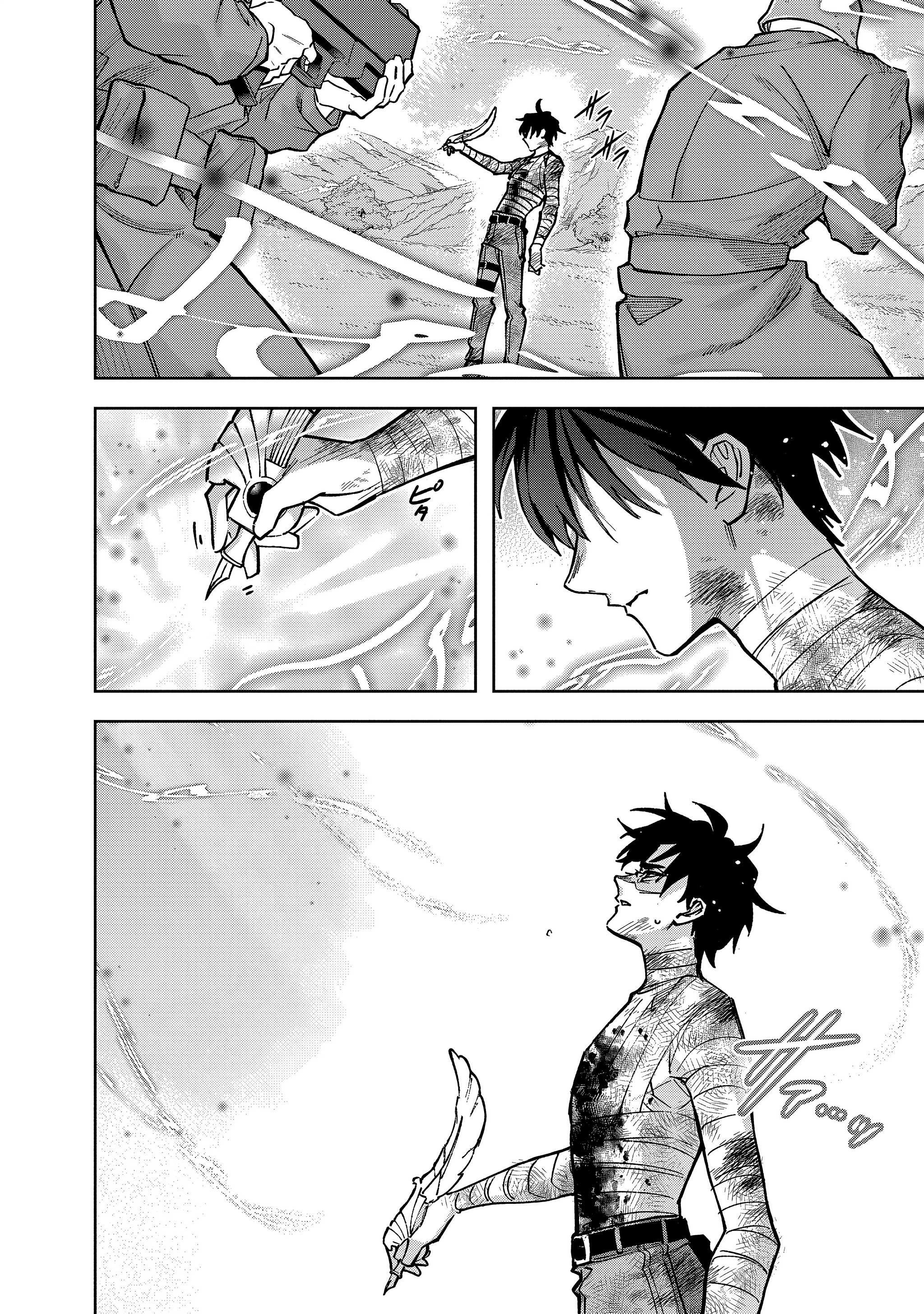 Манга Королевство руин - Глава 61 Страница 9