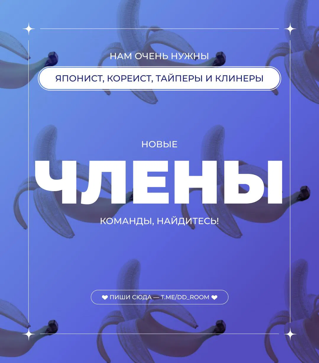 Манга Механическая помощь - Глава 5 Страница 1