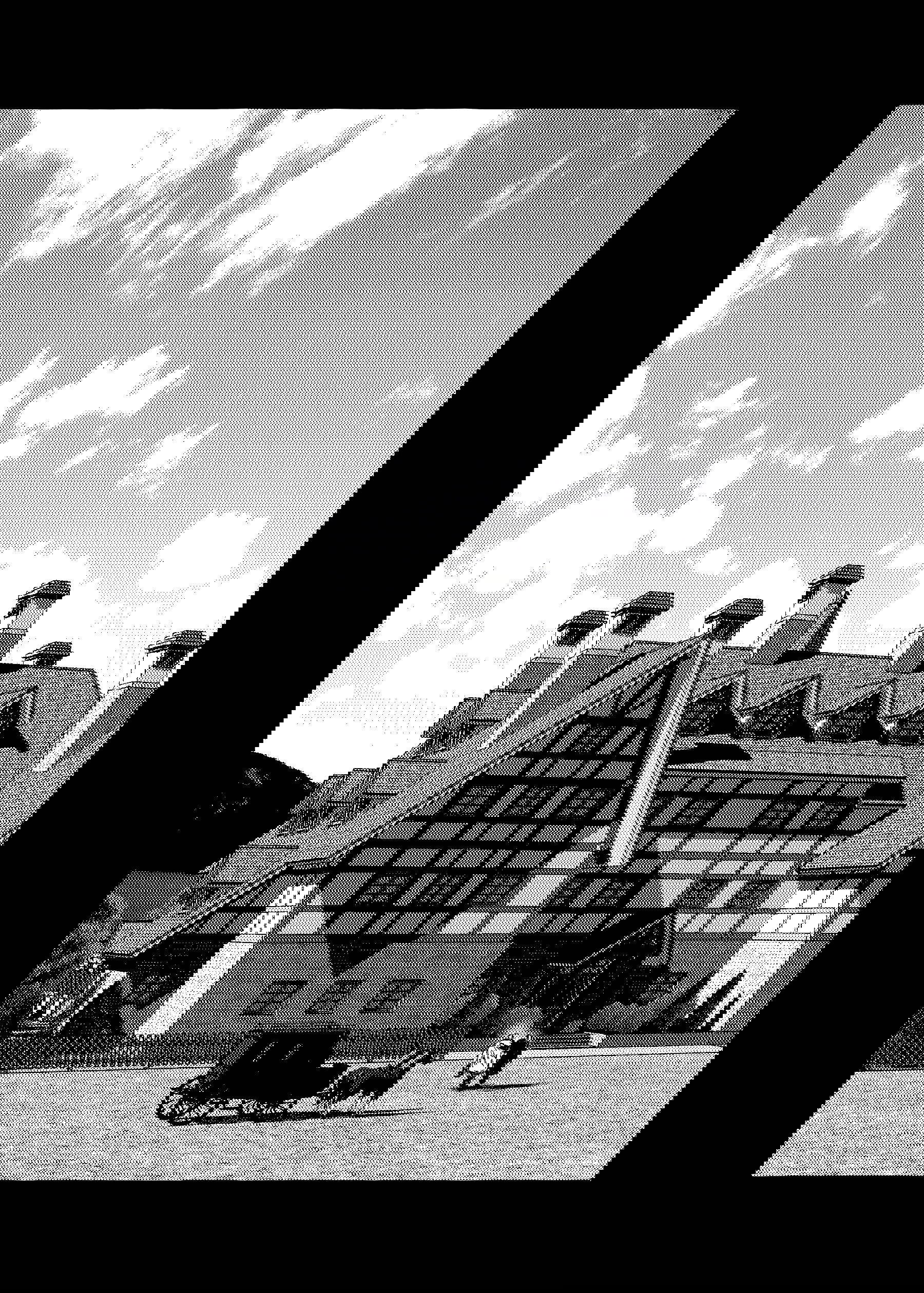 Манга Жемчужина - Глава 16 Страница 7