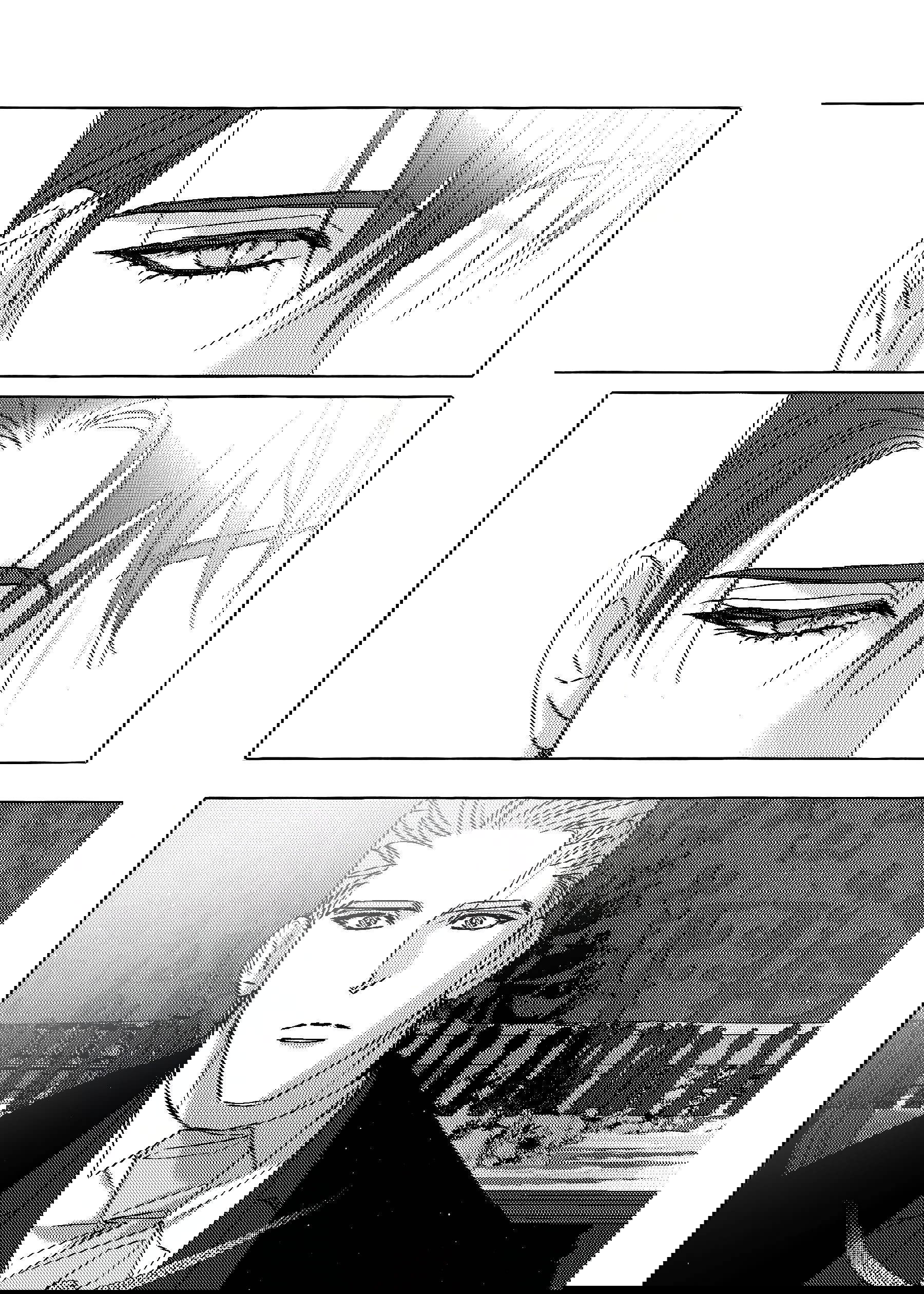 Манга Жемчужина - Глава 15 Страница 22