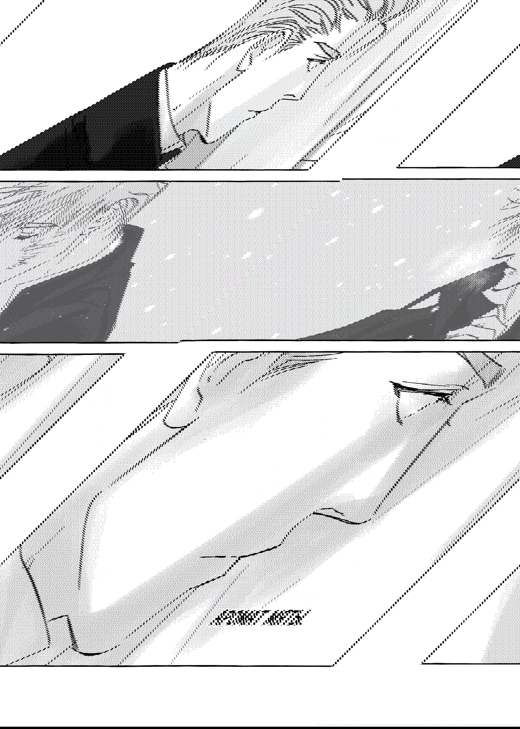 Манга Жемчужина - Глава 13 Страница 17