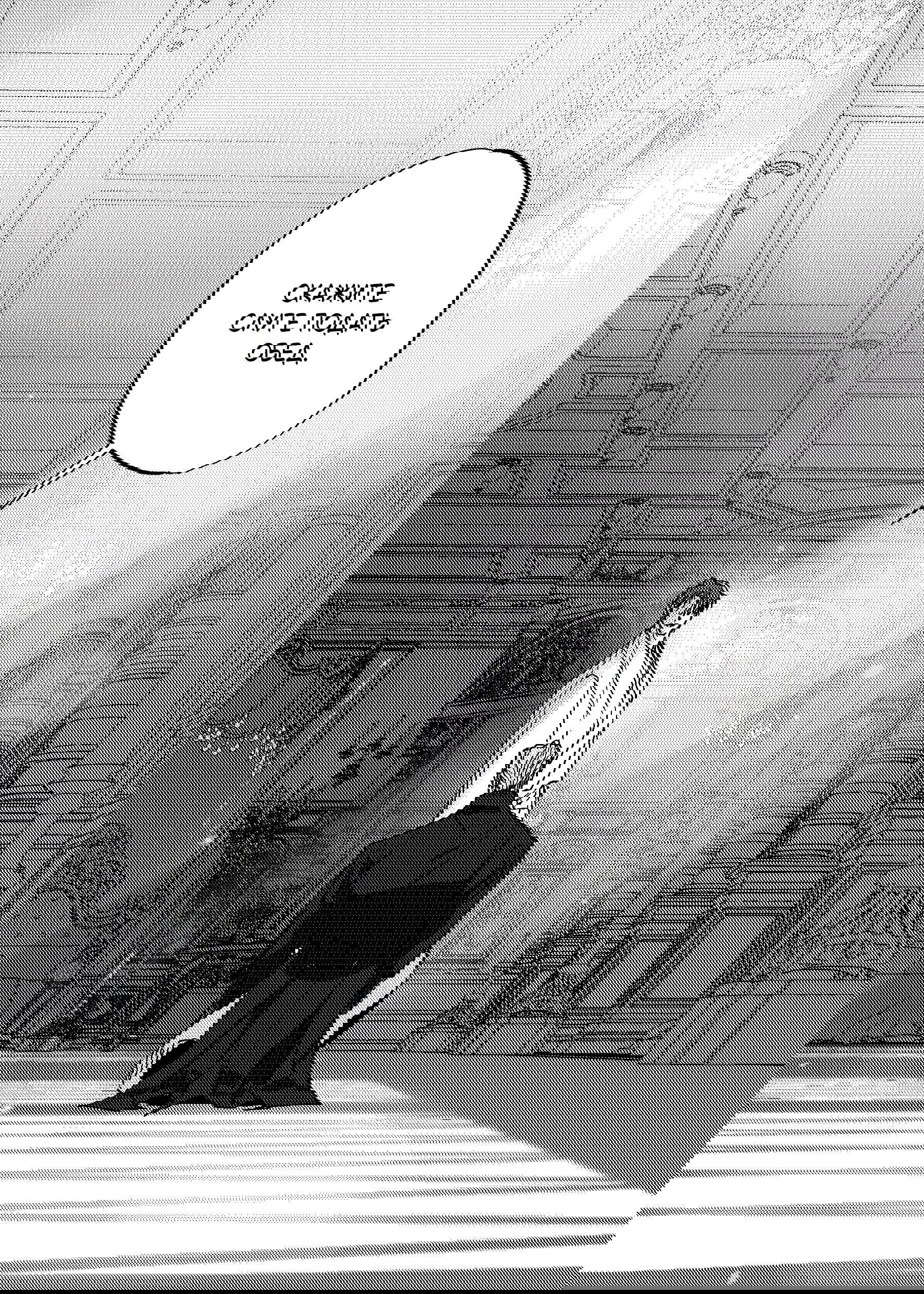 Манга Жемчужина - Глава 13 Страница 19