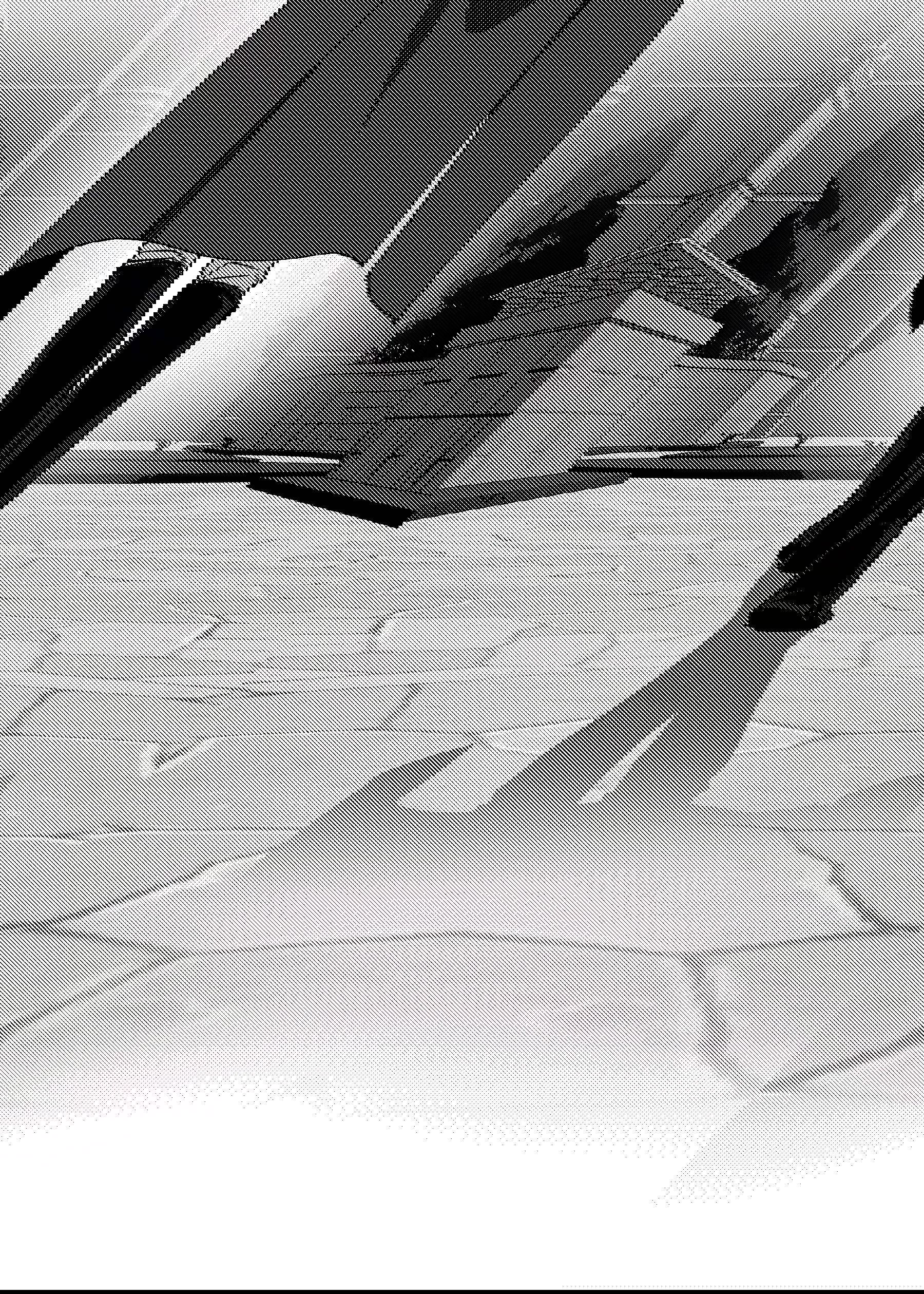 Манга Жемчужина - Глава 18 Страница 9