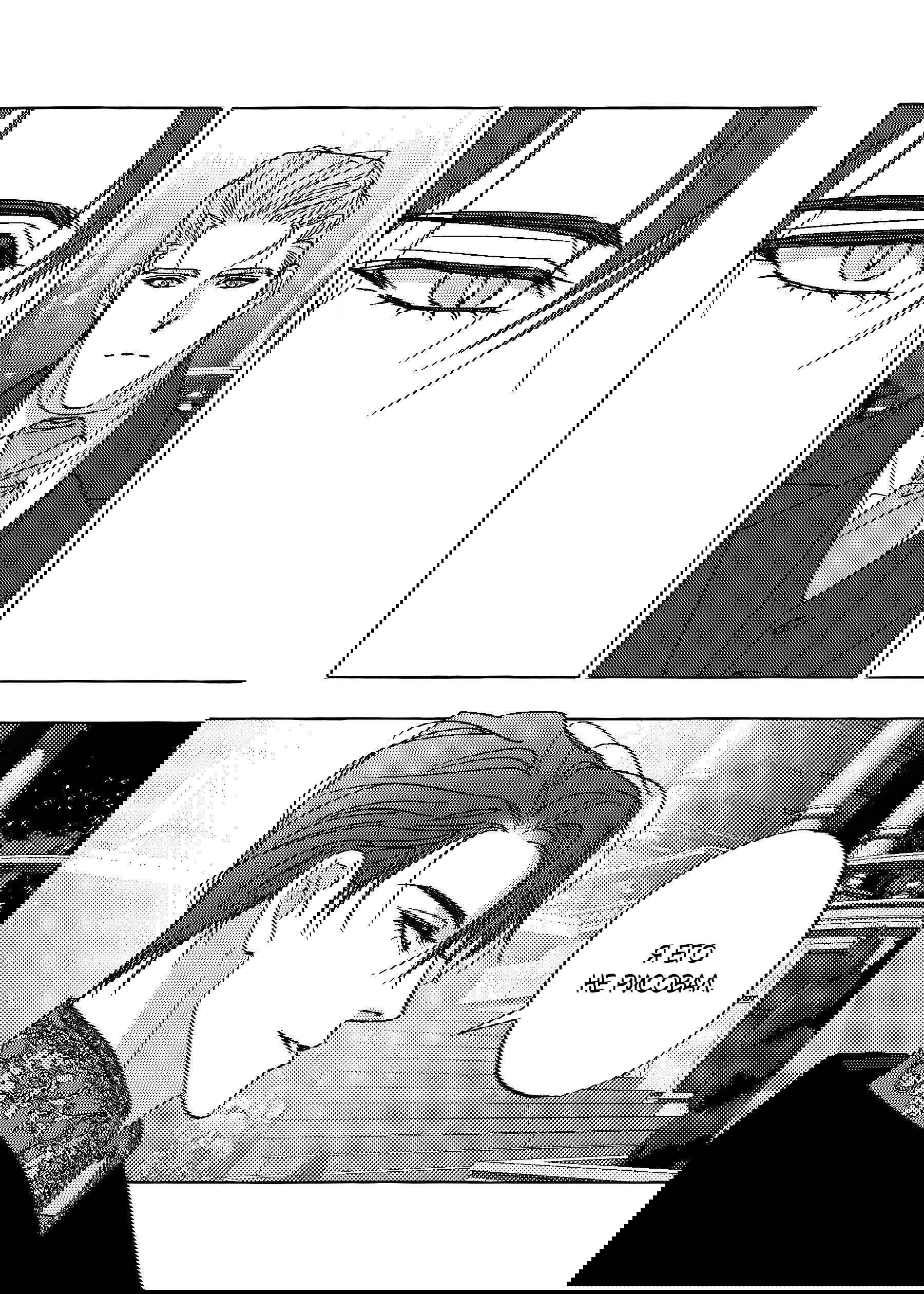 Манга Жемчужина - Глава 18 Страница 13