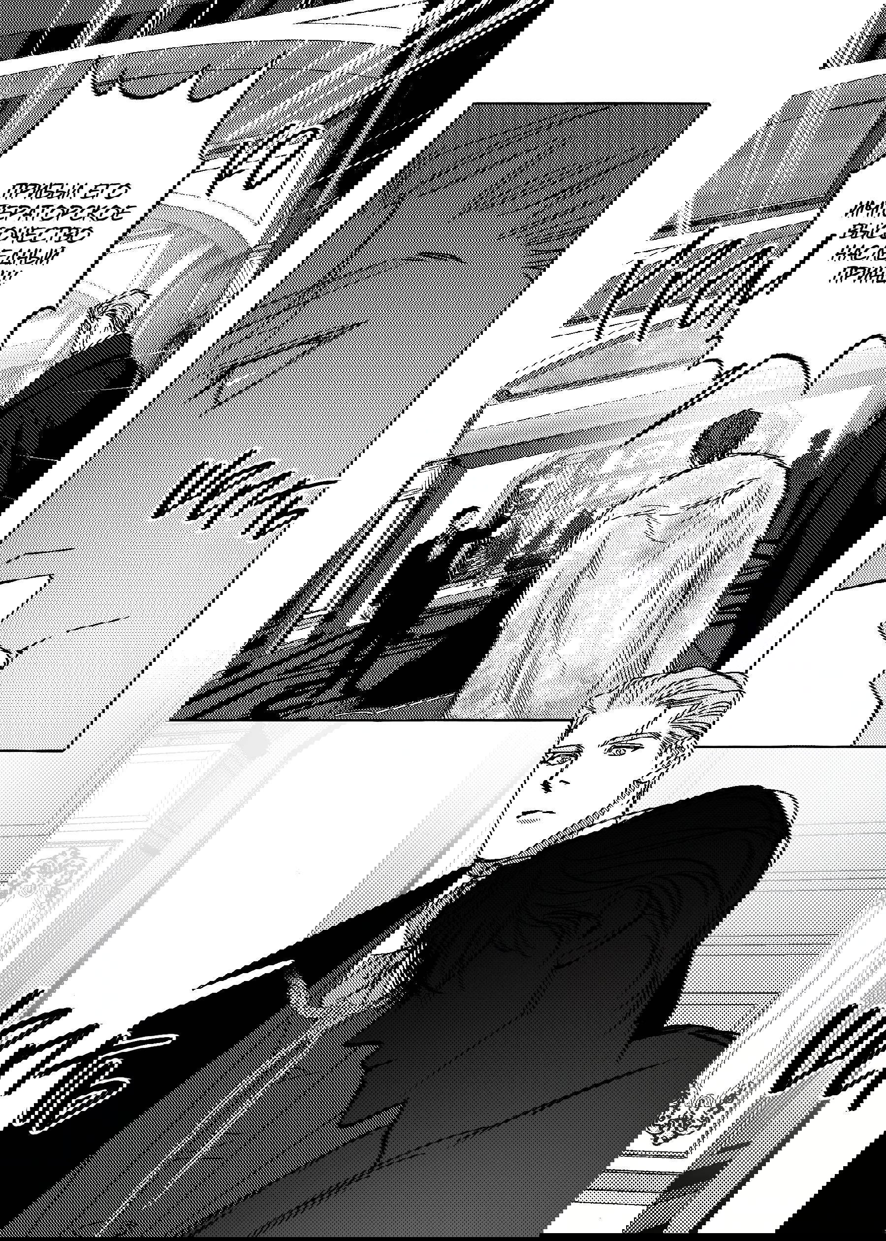 Манга Жемчужина - Глава 17 Страница 7