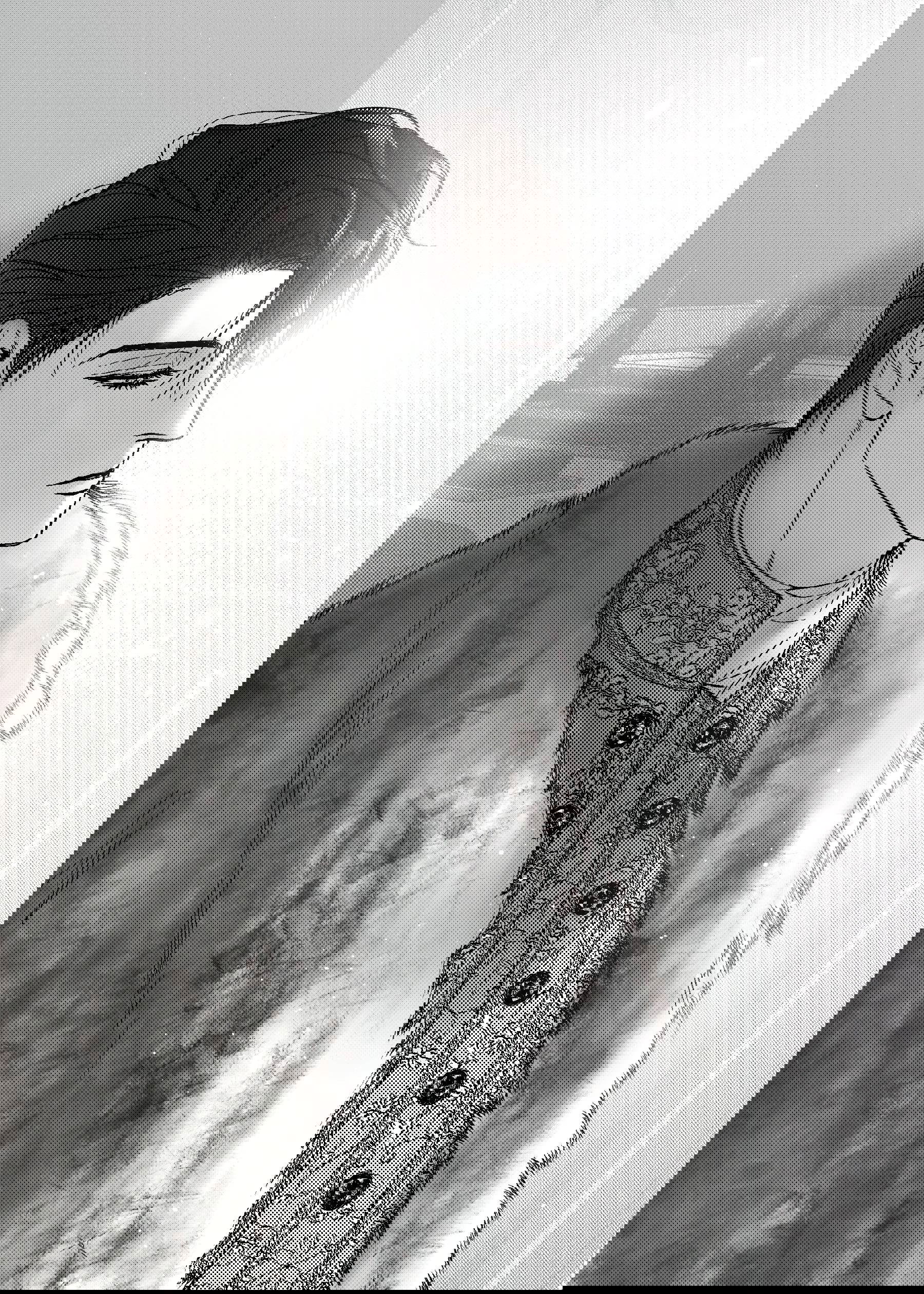 Манга Жемчужина - Глава 17 Страница 8